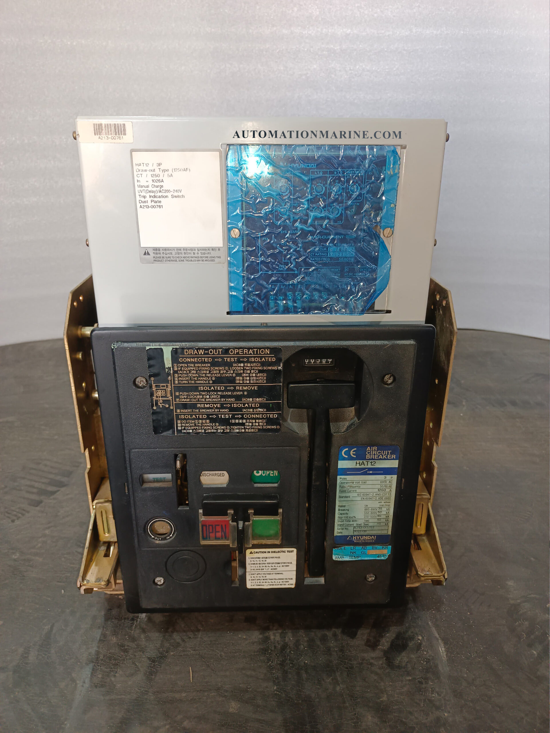 HYUNDAI HAT12 Air Circuit Breaker | Heavy Duty Industrial ACB | High Performance Power Protection Breaker AIR CIRCUIT BREAKER (ACB)