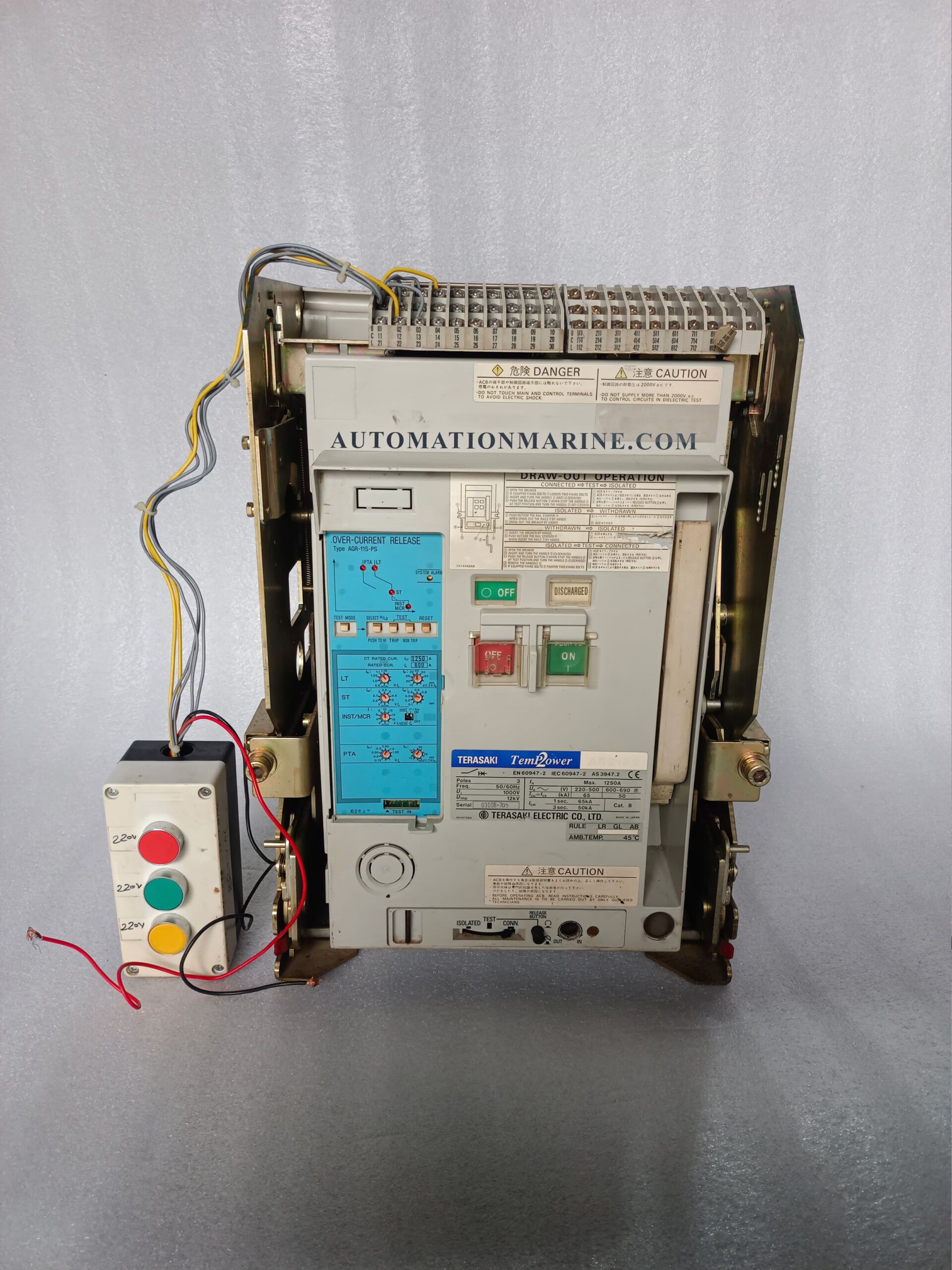 TERASAKI AR212S TEMPOWER2 AIR CIRCUIT BREAKER | HIGH PERFORMANCE ACB FOR INDUSTRIAL POWER DISTRIBUTION | 3 POLE  AVAILABLE AIR CIRCUIT BREAKER (ACB)