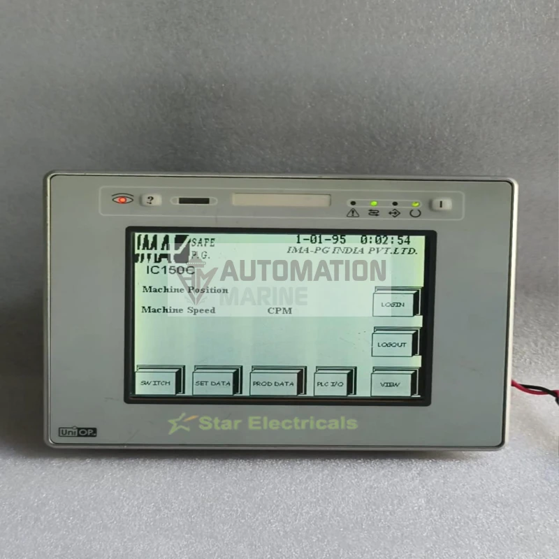 UniOP eTOP05-0045 Industrial Operator Panel HMI HMI