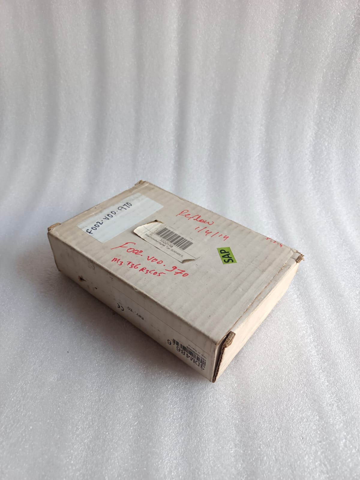 B AND R 3DM486.6 Industrial Automation Module | High-Performance Drive Control Unit for Machine Automation Systems thumbnail 4