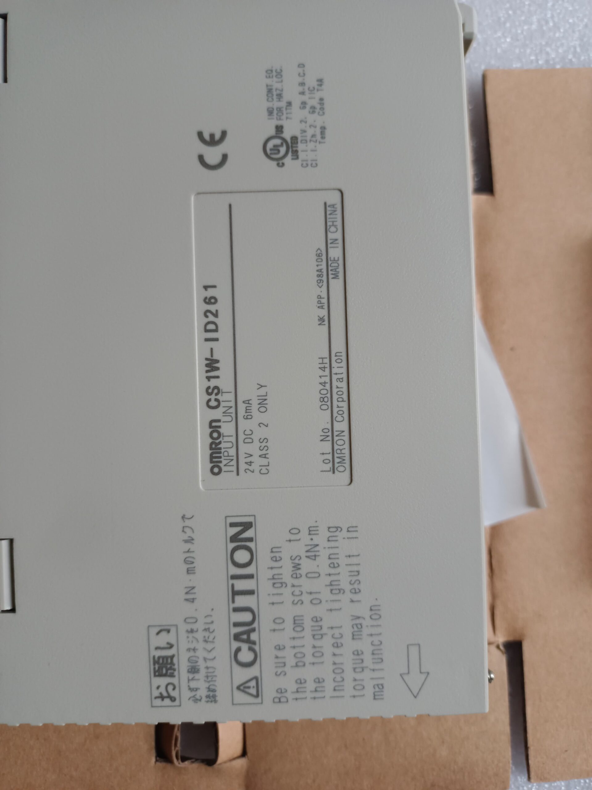 Omron CS1W-ID261 24VDC Digital Input Unit, 64 Points, High-Density Input Module for CS1 PLC Rack thumbnail 8