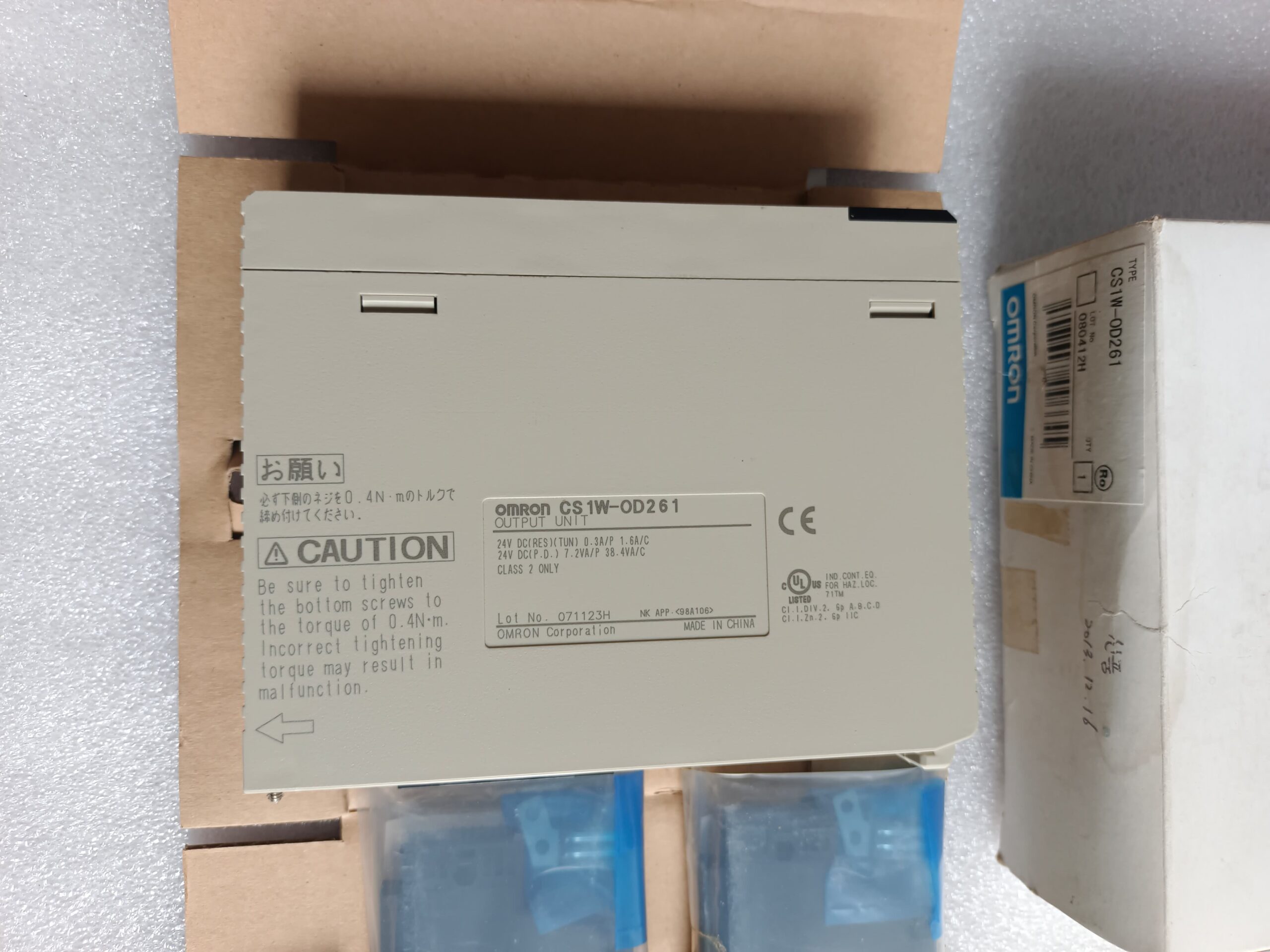 Omron CS1W-OD261 Transistor Output Unit, 32-Point NPN Output Module for CS1 Series PLC thumbnail 5