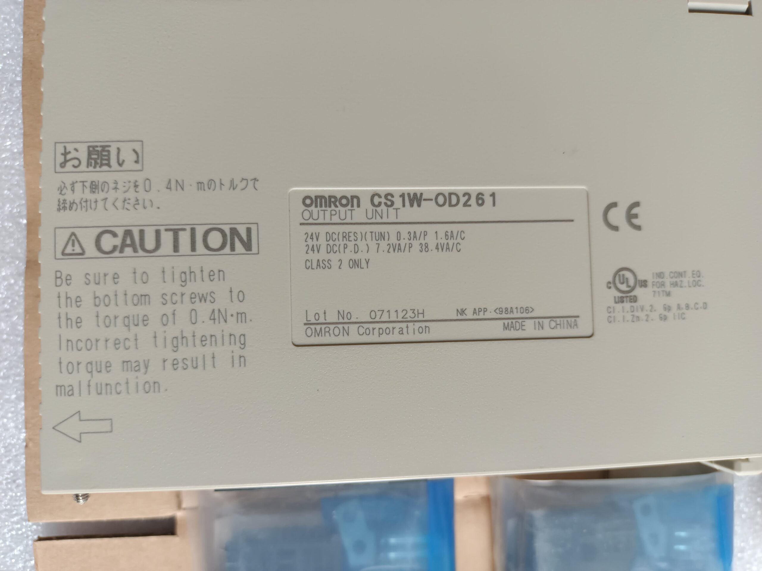 Omron CS1W-OD261 Transistor Output Unit, 32-Point NPN Output Module for CS1 Series PLC thumbnail 9