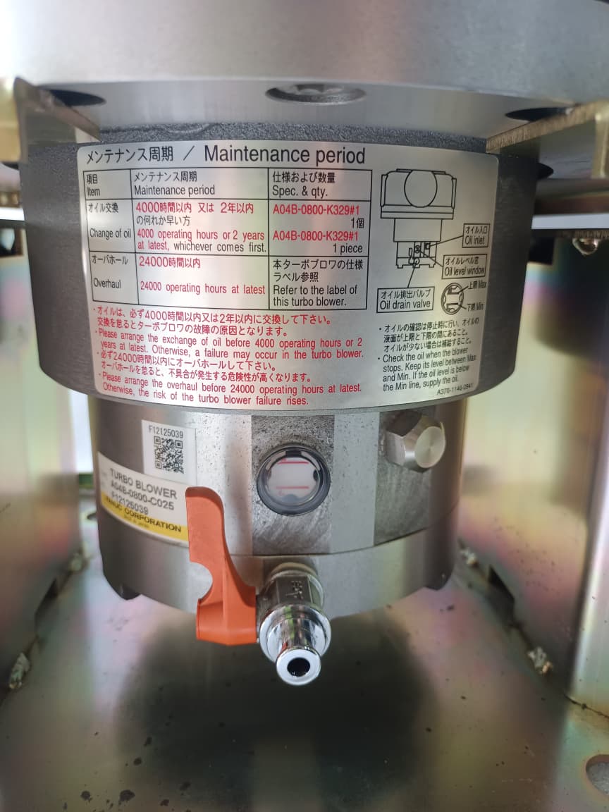 FANUC BiI50M/60000 Built-In Spindle Motor with Turbo Blower A06B-1608-B170#061S And A04B-0800-C025 – High-Speed CNC Spindle Motor thumbnail 10