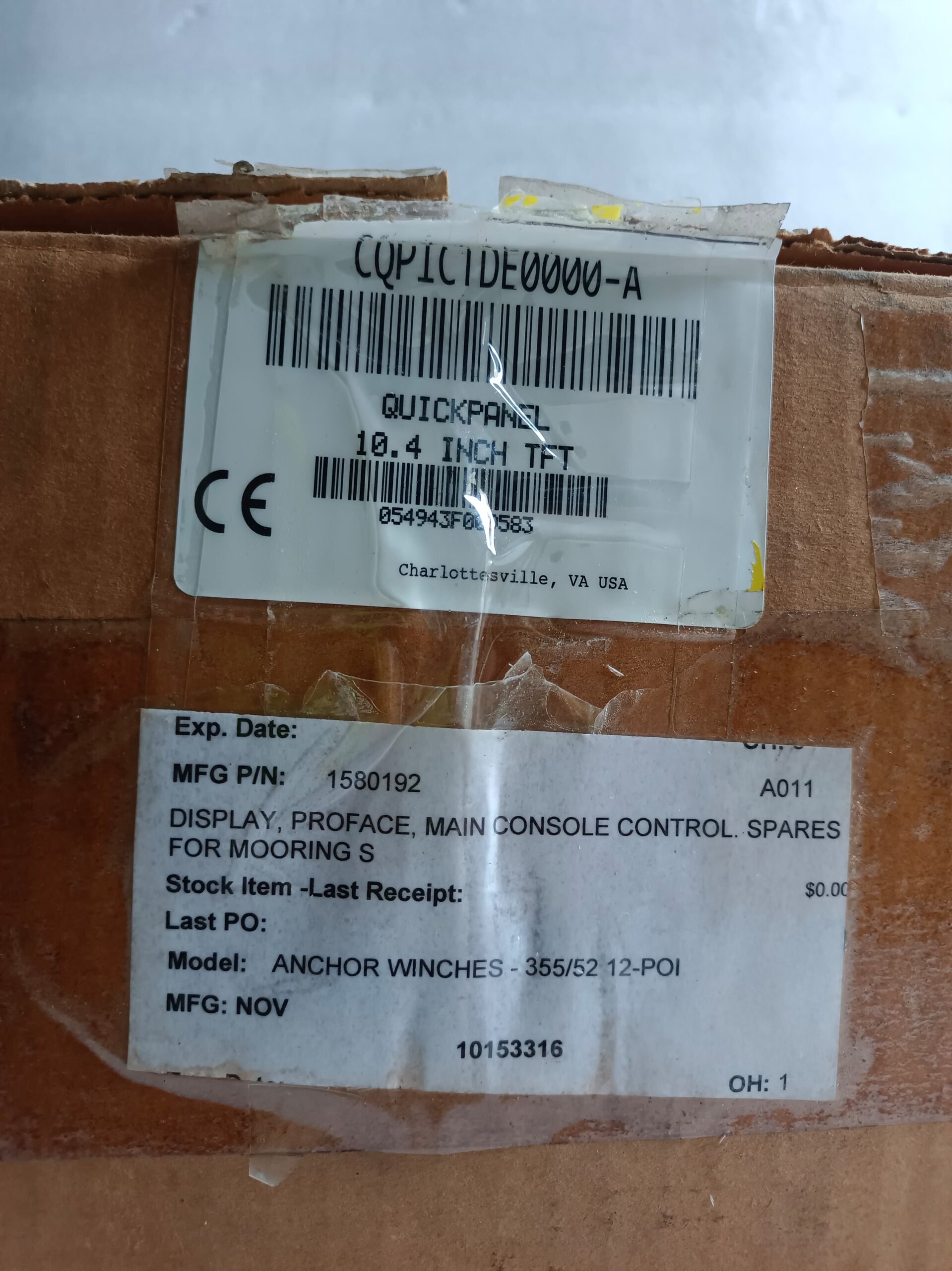 GE Fanuc QuickPanel CQPICTDE0000-A Industrial HMI Touch Panel – New with Box thumbnail 3