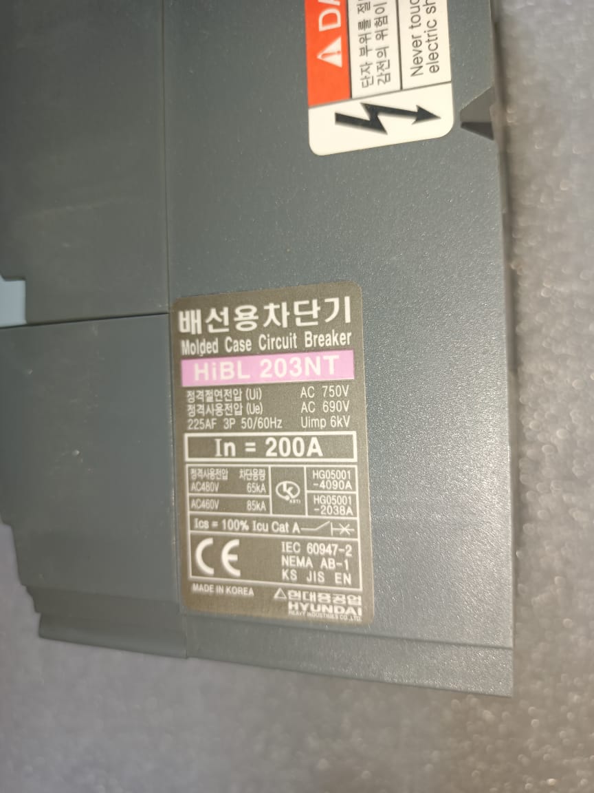 Hyundai HIBL203NT-E MCCB 3 Pole 200A Molded Case Circuit Breaker for Industrial Panel Protection thumbnail 9