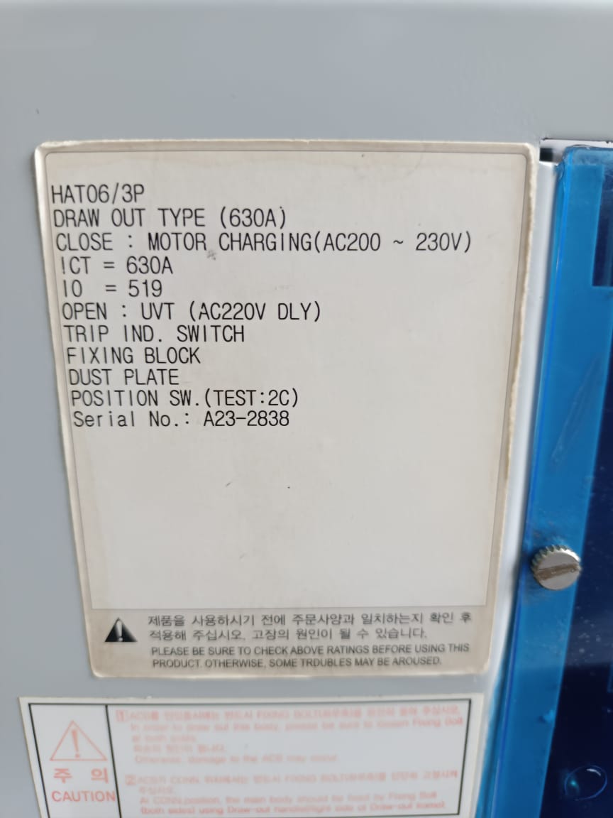 HYUNDAI HAT 06 Air Circuit Breaker (ACB) | Low Voltage Industrial Power Distribution And Protection Solution thumbnail 3