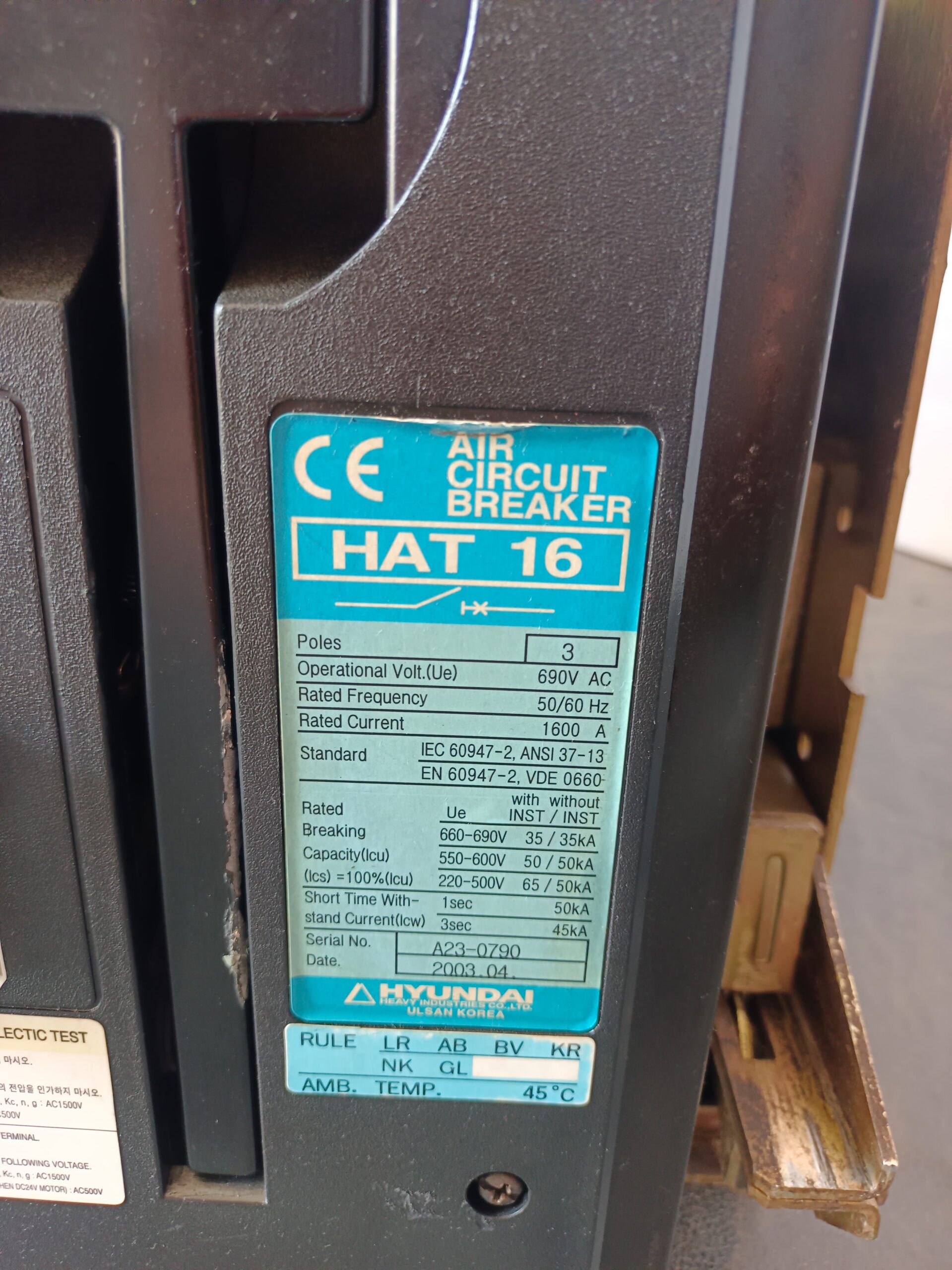HYUNDAI HAT16 Air Circuit Breaker (ACB) | High Performance Low Voltage Power Protection Solution thumbnail 4