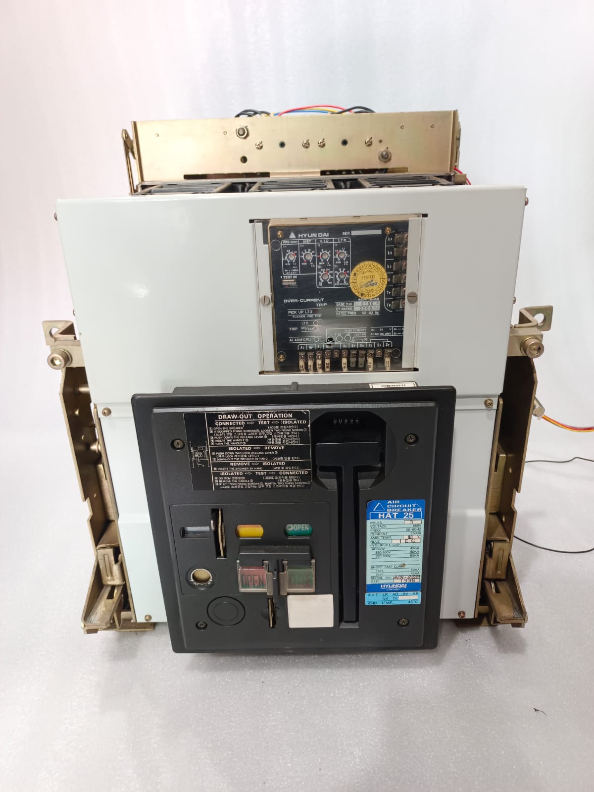 HYUNDAI HAT 25 Air Circuit Breaker (ACB) – Industrial Low Voltage Power Distribution And Protection Solution thumbnail 2
