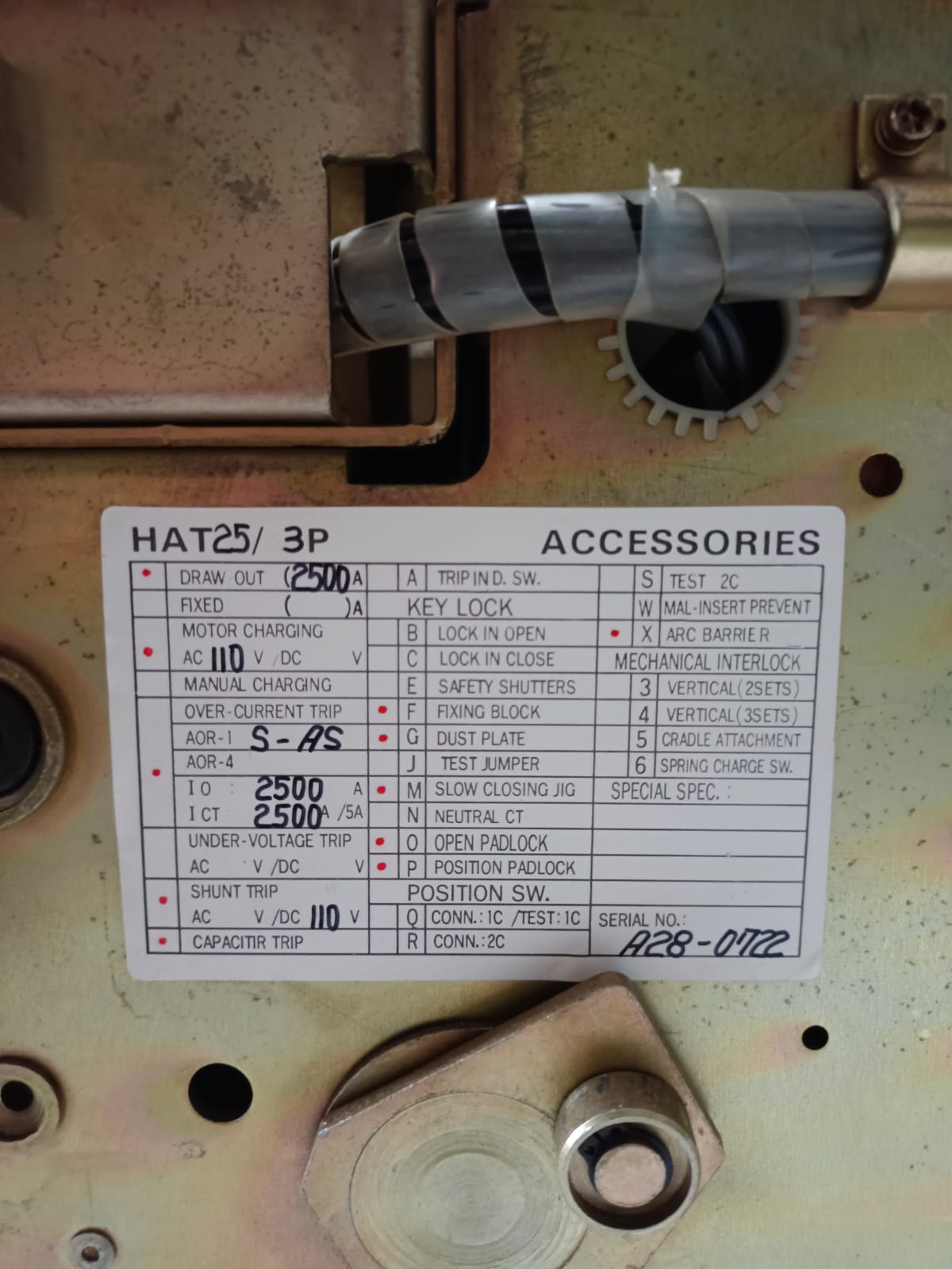 HYUNDAI HAT 25 Air Circuit Breaker (ACB) – Industrial Low Voltage Power Distribution And Protection Solution thumbnail 4
