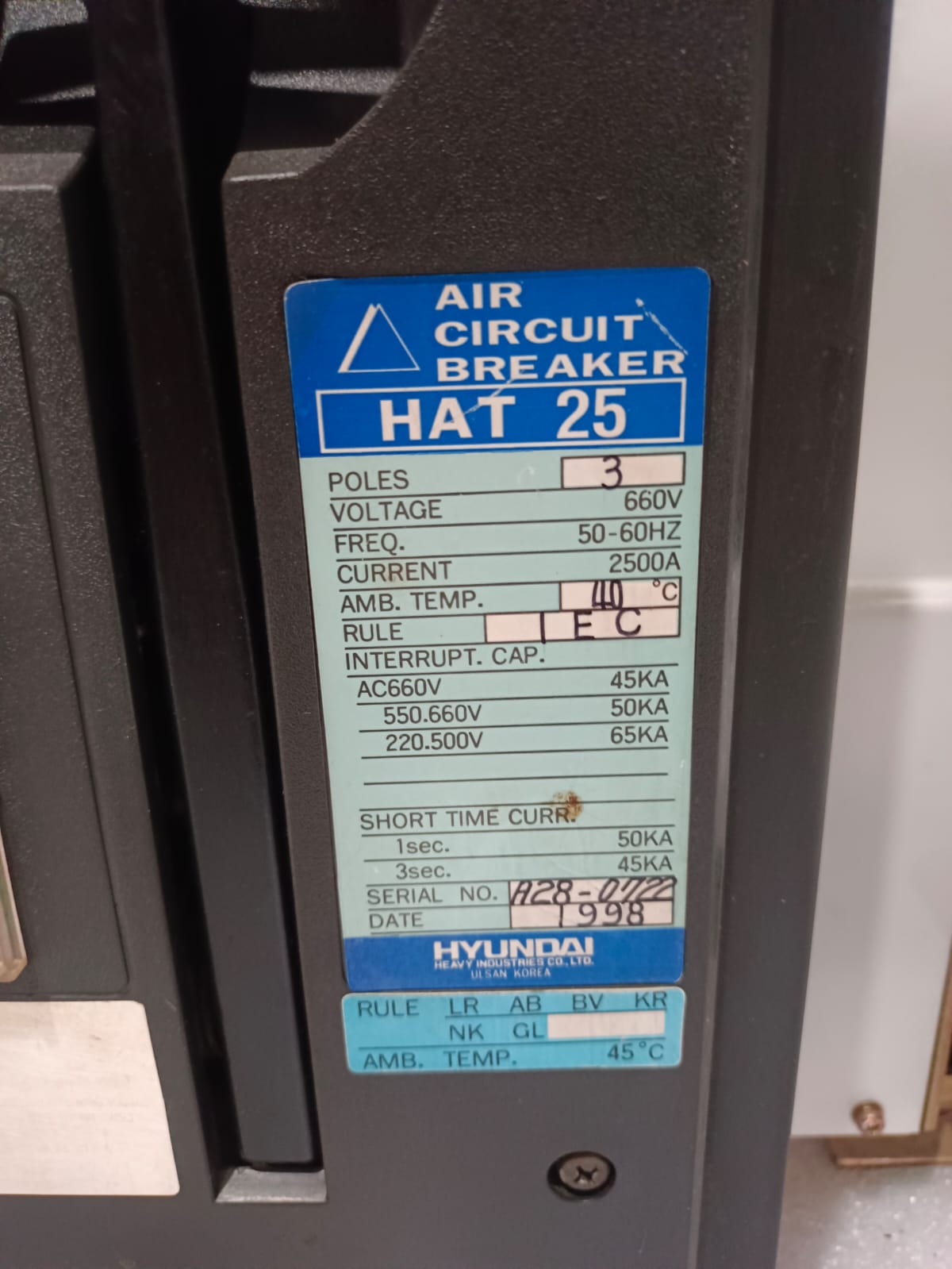 HYUNDAI HAT 25 Air Circuit Breaker (ACB) – Industrial Low Voltage Power Distribution And Protection Solution thumbnail 5