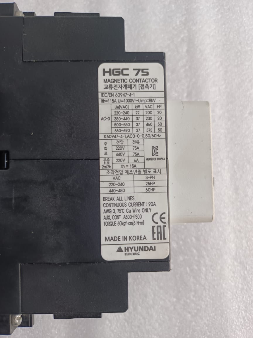 Hyundai HGC-75 Magnetic Contactor | Heavy-Duty Industrial Motor Control And Power Switching Contactor thumbnail 9