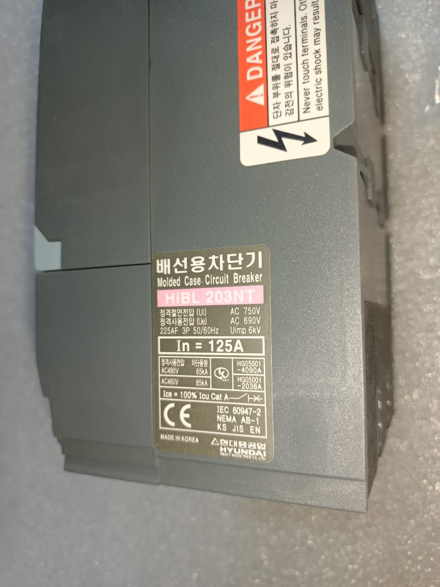 Hyundai HIBL203NT-E MCCB 3 Pole 125A Molded Case Circuit Breaker (MCCB) – Thermal Magnetic Protection thumbnail 7