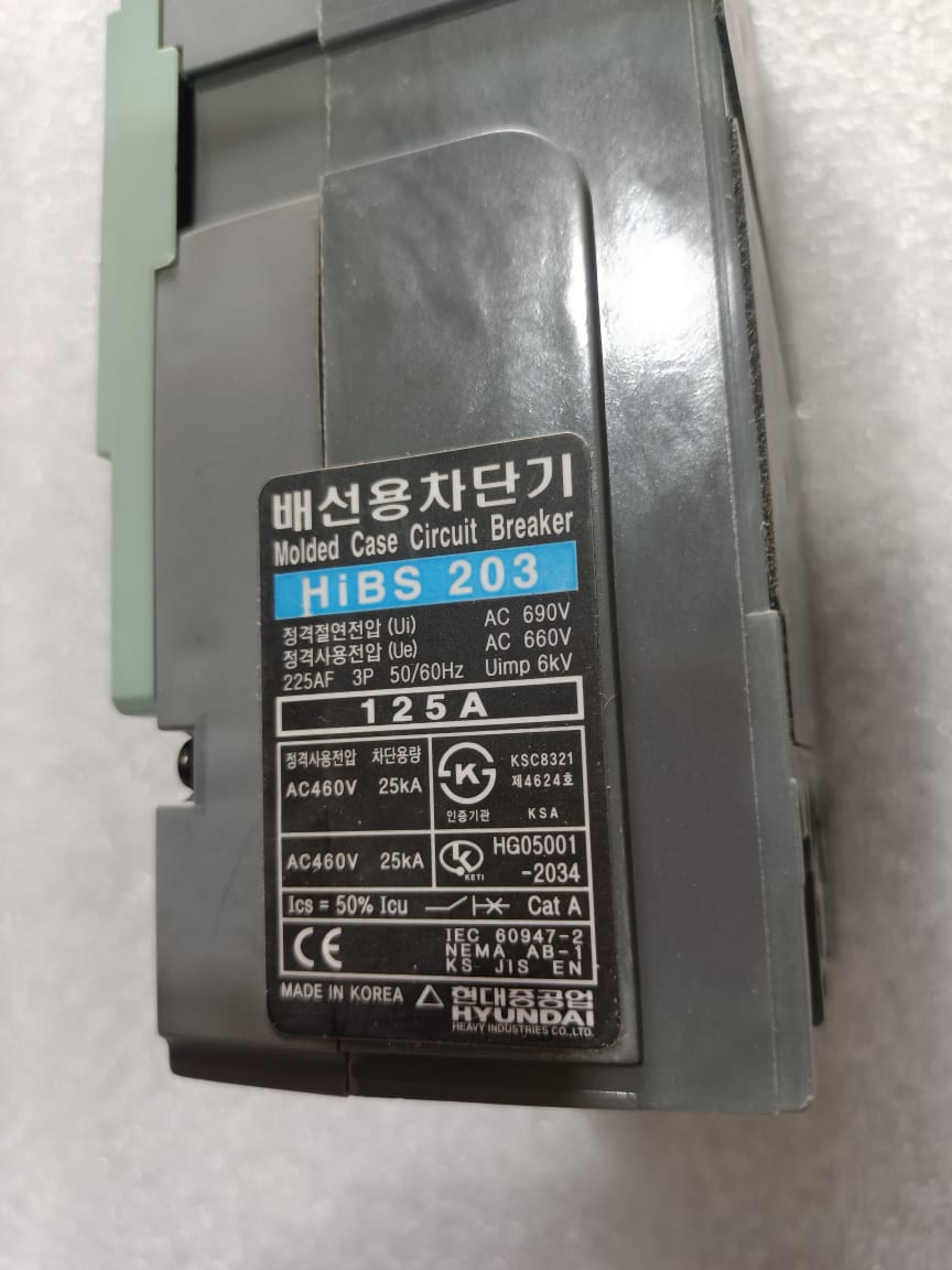Hyundai HIBS203 MCCB 3P 125A – 3 Pole 125 Amp Molded Case Circuit Breaker for Industrial Protection thumbnail 11