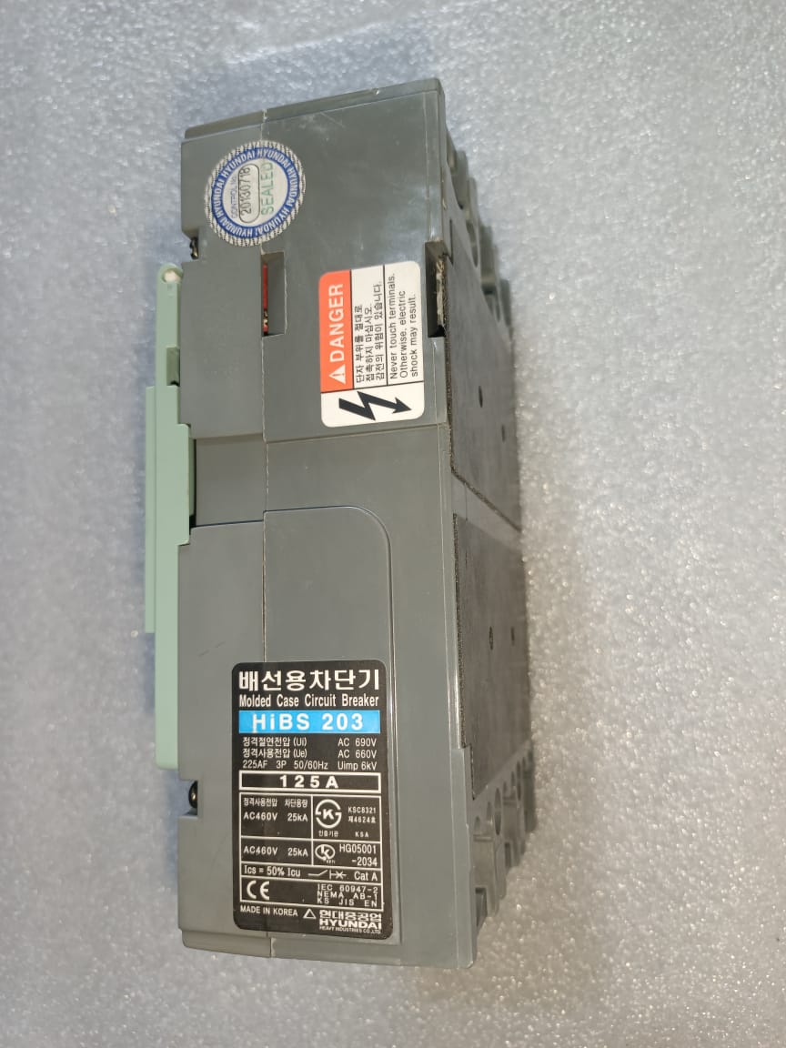Hyundai HIBS203 MCCB 3P 125A – 3 Pole 125 Amp Molded Case Circuit Breaker for Industrial Protection thumbnail 6