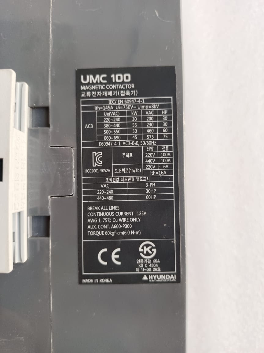 Hyundai UMC-100 Magnetic Contactor | Industrial Motor Control Contactor for Heavy-Duty Power Switching Applications thumbnail 8
