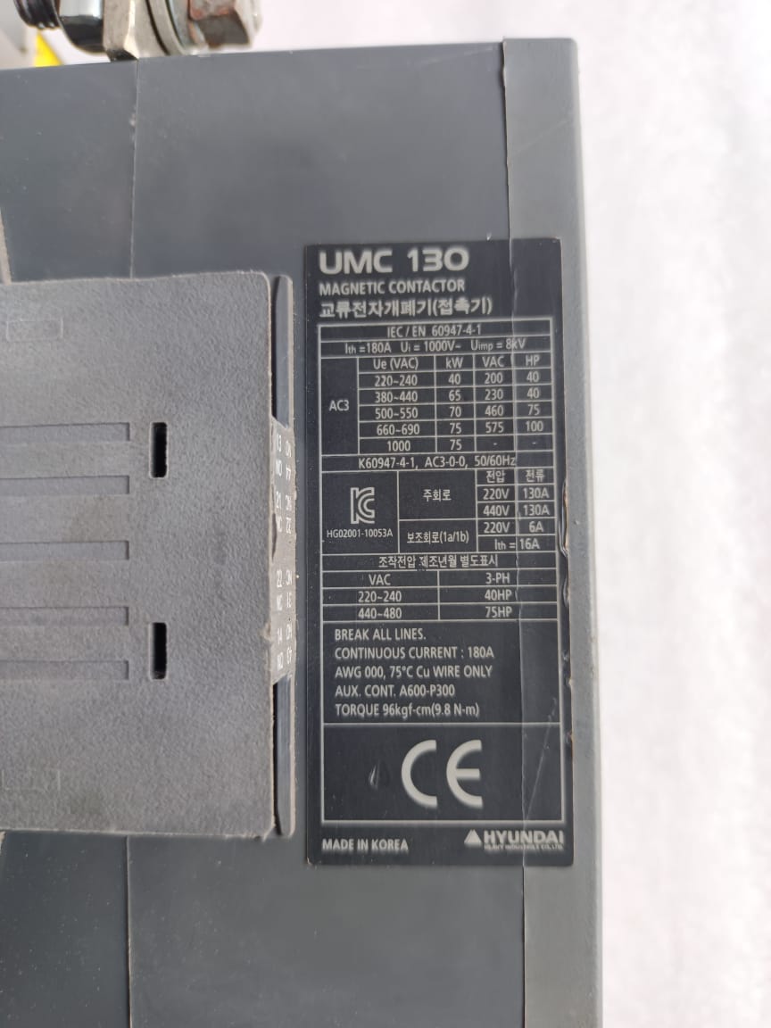 Hyundai UMC-130 Magnetic Contactor | Heavy-Duty Industrial Motor Control Contactor for Power Switching Applications thumbnail 8