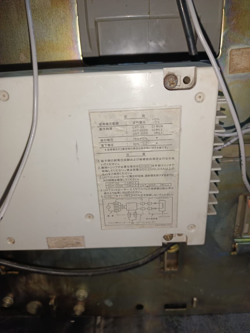 Mitsubishi AE1250-SS Air Circuit Breaker 1250A ACB 3 Pole Heavy Duty Industrial Power Protection Switchgear thumbnail 10