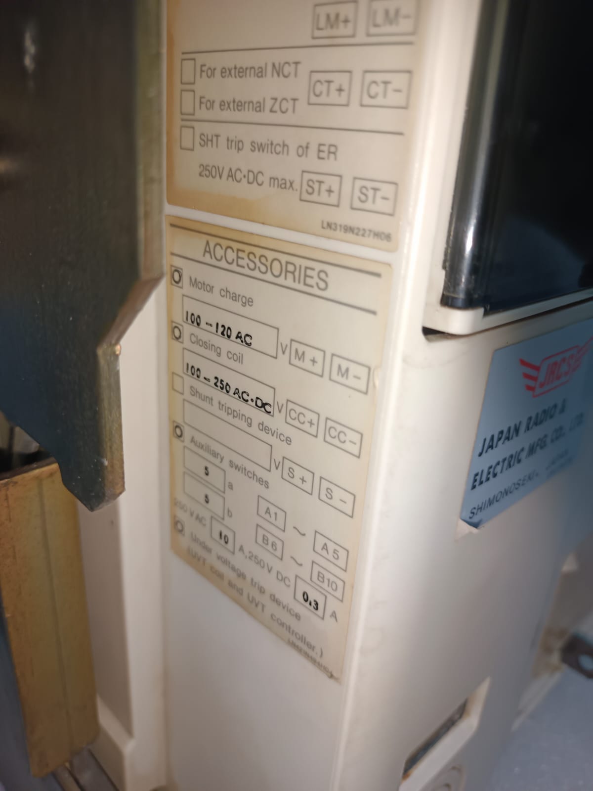 Mitsubishi AE1600-SS Air Circuit Breaker 1600A Heavy Duty ACB for Industrial Power Distribution System thumbnail 8