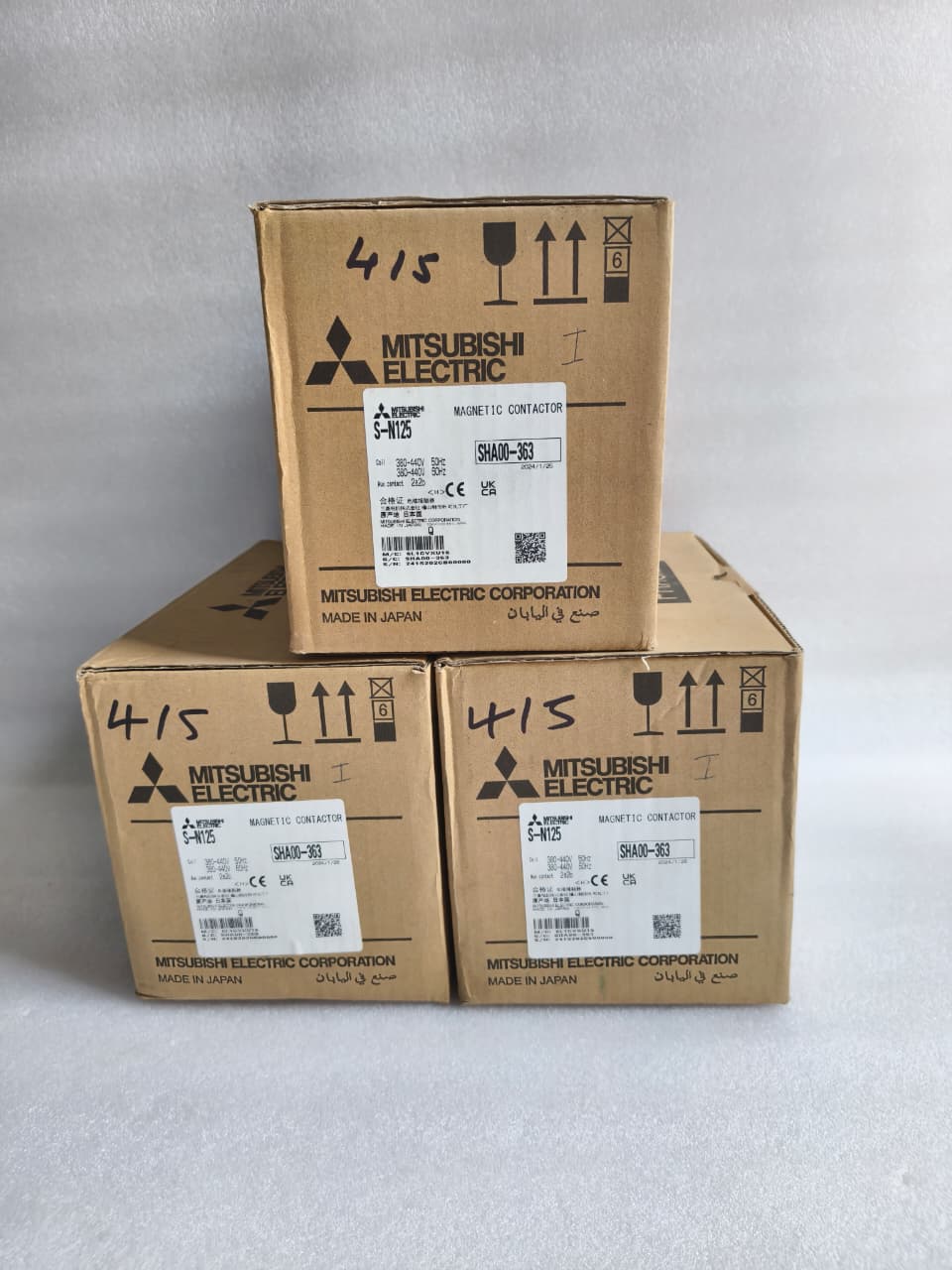 Mitsubishi Electric S-N125 (SN125) Magnetic Contactor | Heavy-Duty Industrial Motor Control Contactor thumbnail 8