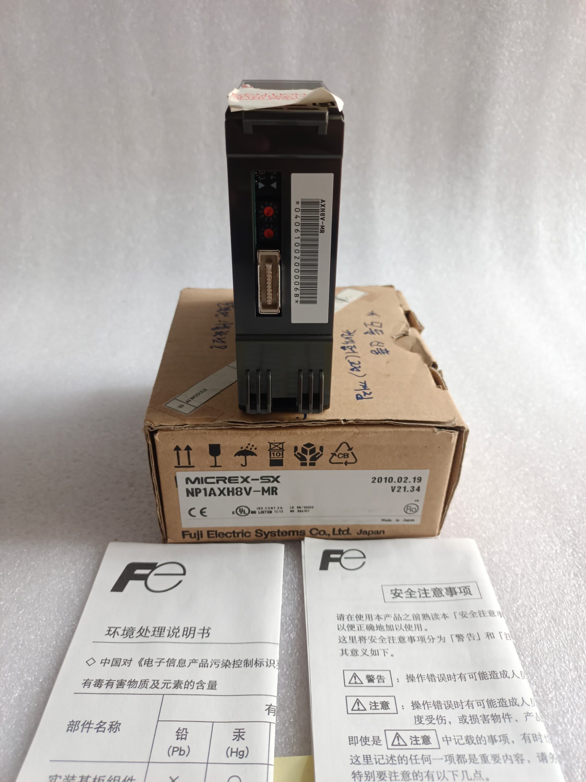 FUJI MICREX-SX NP1AXH8V-MR PLC Module – High Performance Industrial Automation Controller thumbnail 11