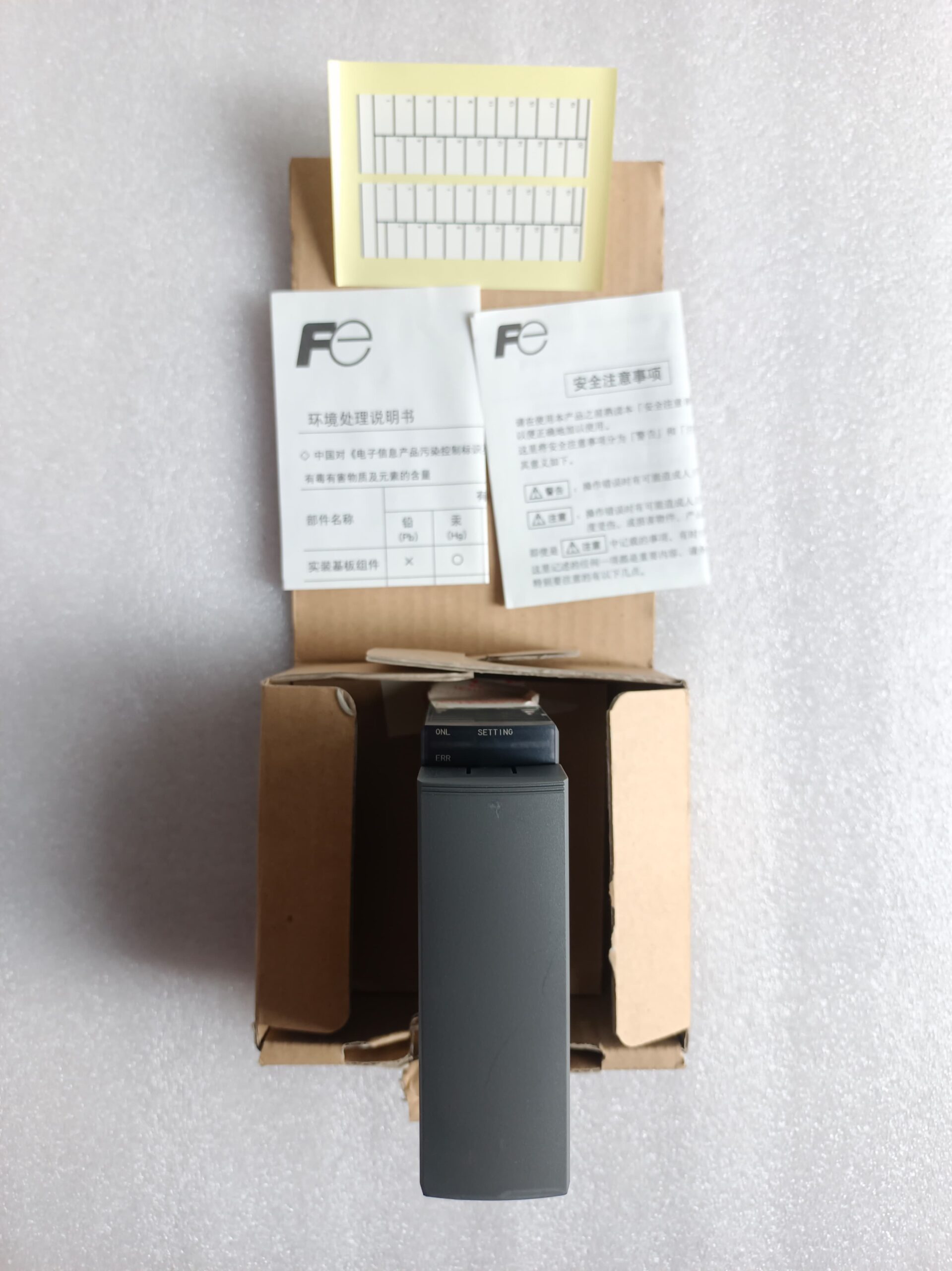 FUJI MICREX-SX NP1AXH8V-MR PLC Module – High Performance Industrial Automation Controller thumbnail 3