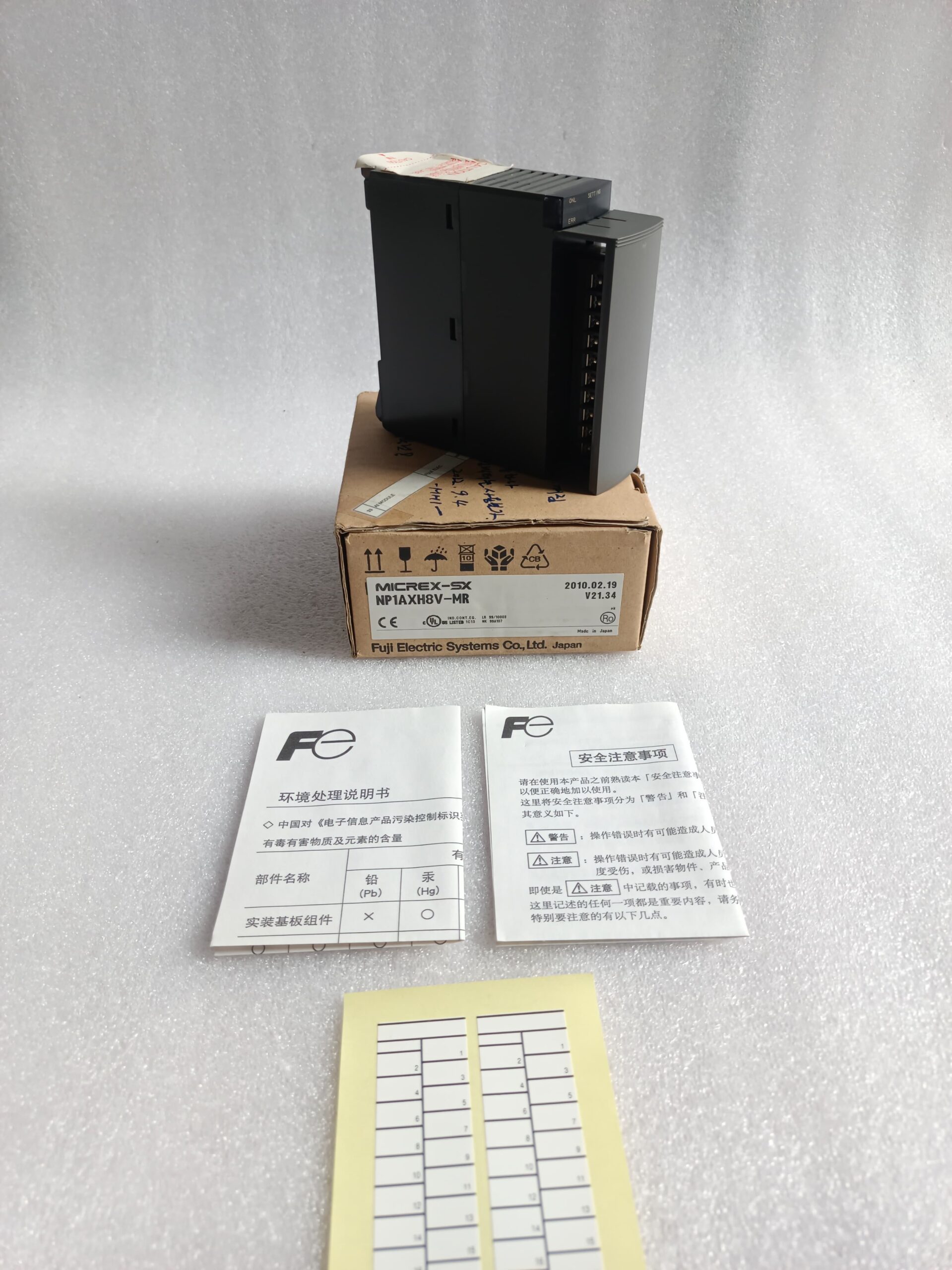 FUJI MICREX-SX NP1AXH8V-MR PLC Module – High Performance Industrial Automation Controller thumbnail 6