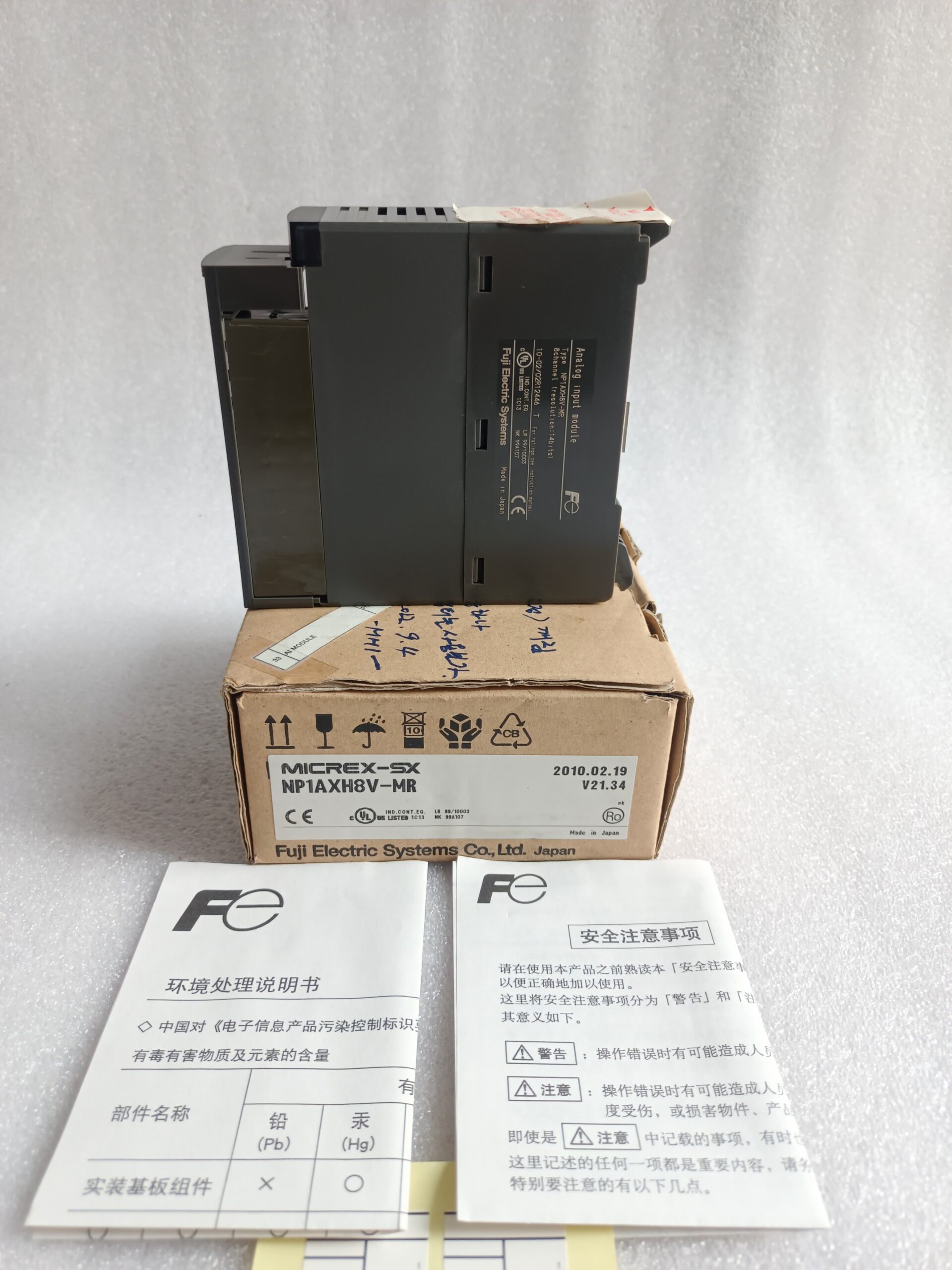 FUJI MICREX-SX NP1AXH8V-MR PLC Module – High Performance Industrial Automation Controller thumbnail 7