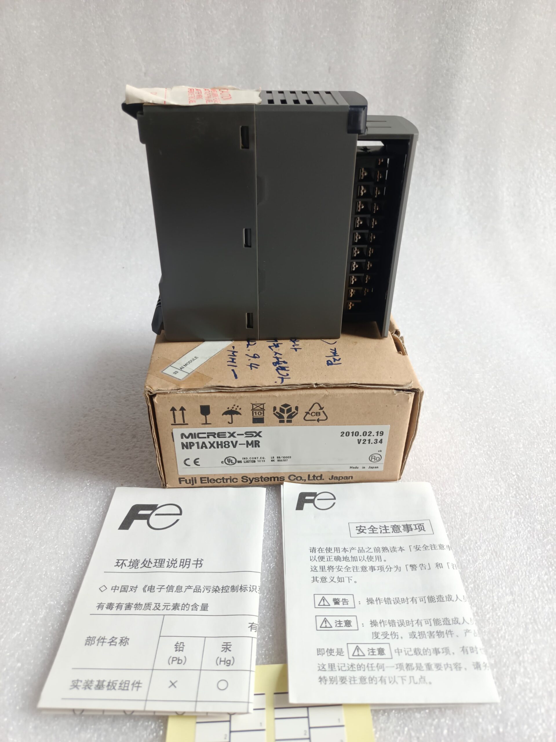 FUJI MICREX-SX NP1AXH8V-MR PLC Module – High Performance Industrial Automation Controller thumbnail 8