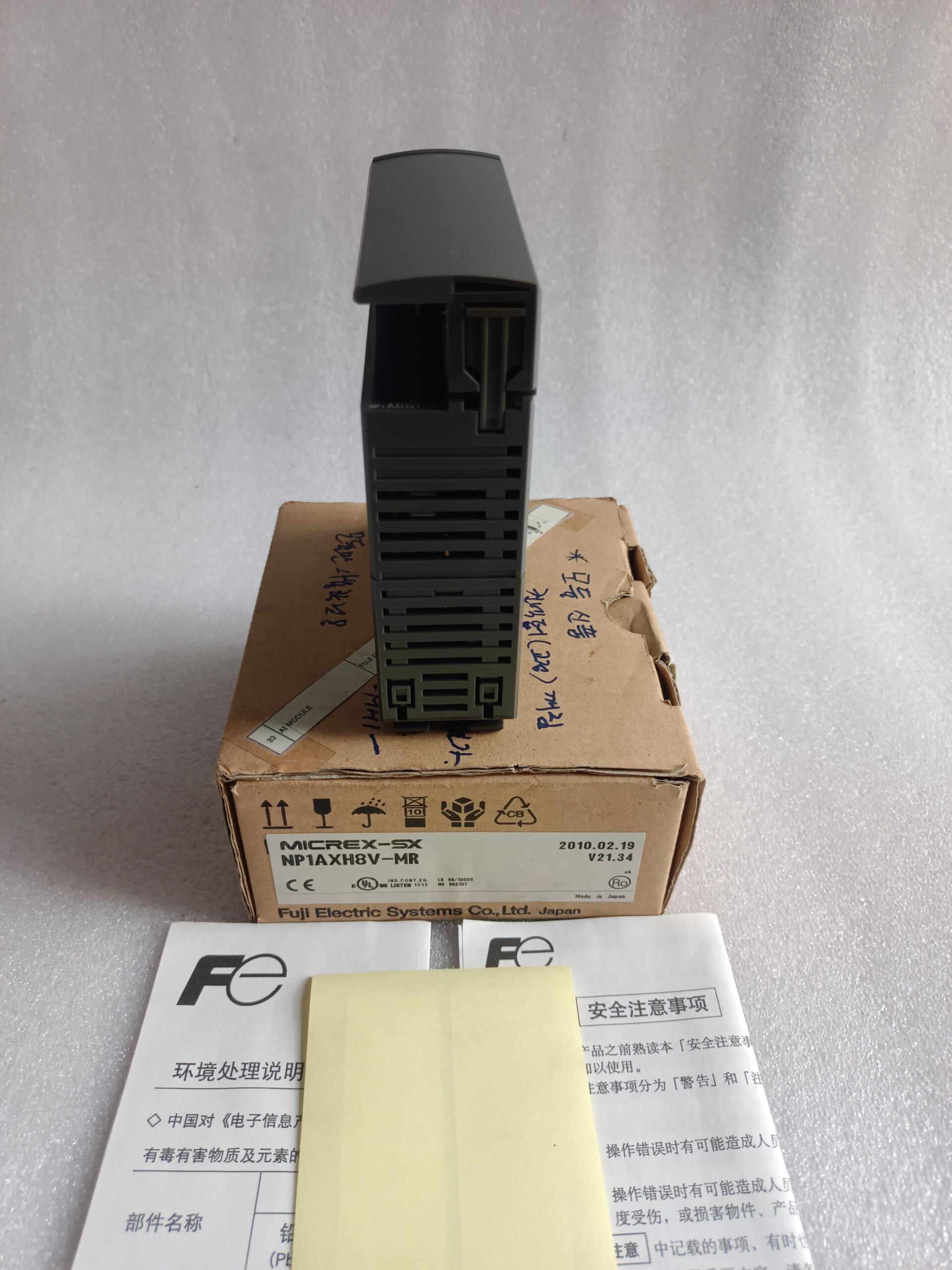 FUJI MICREX-SX NP1AXH8V-MR PLC Module – High Performance Industrial Automation Controller thumbnail 9