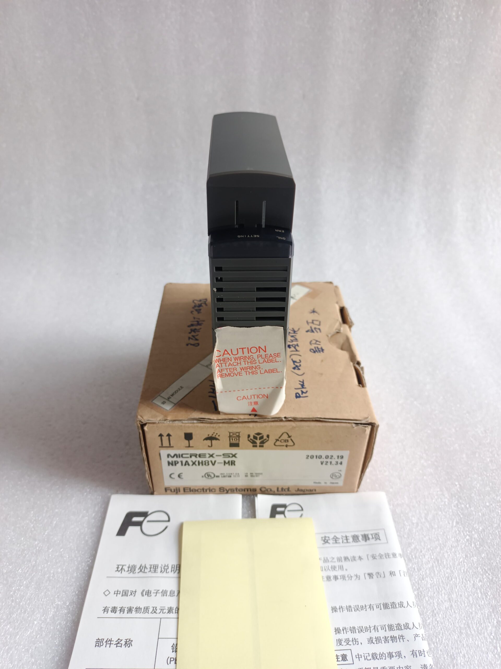 FUJI MICREX-SX NP1AXH8V-MR PLC Module – High Performance Industrial Automation Controller thumbnail 10