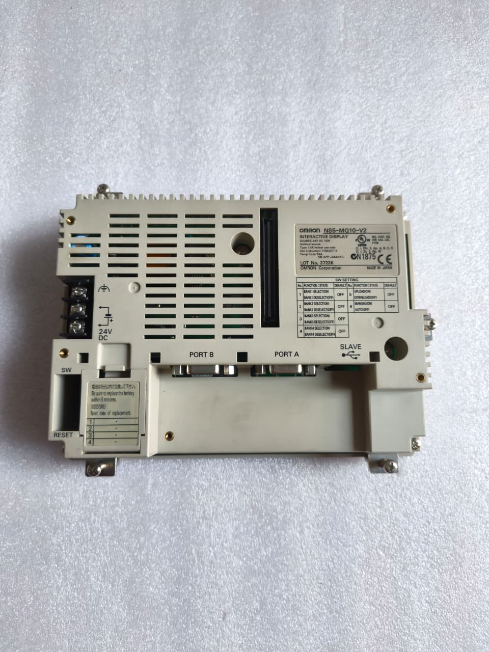Omron Corporation NS5-MQ10-V2 Interactive Display HMI | 5.7 Industrial Touchscreen Operator Panel thumbnail 5