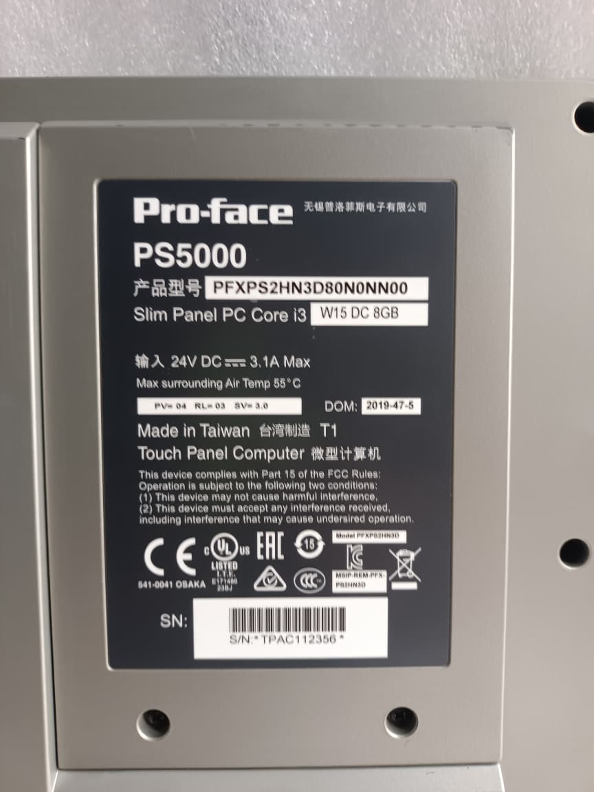 Pro-face PS5000 Slim Panel PC Core i3 PFXPS2HN3D80N0NN00 | Industrial HMI Panel Computer thumbnail 3