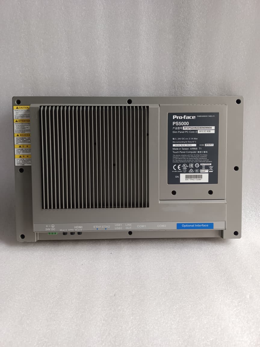Pro-face PS5000 Slim Panel PC Core i3 PFXPS2HN3D80N0NN00 | Industrial HMI Panel Computer thumbnail 7