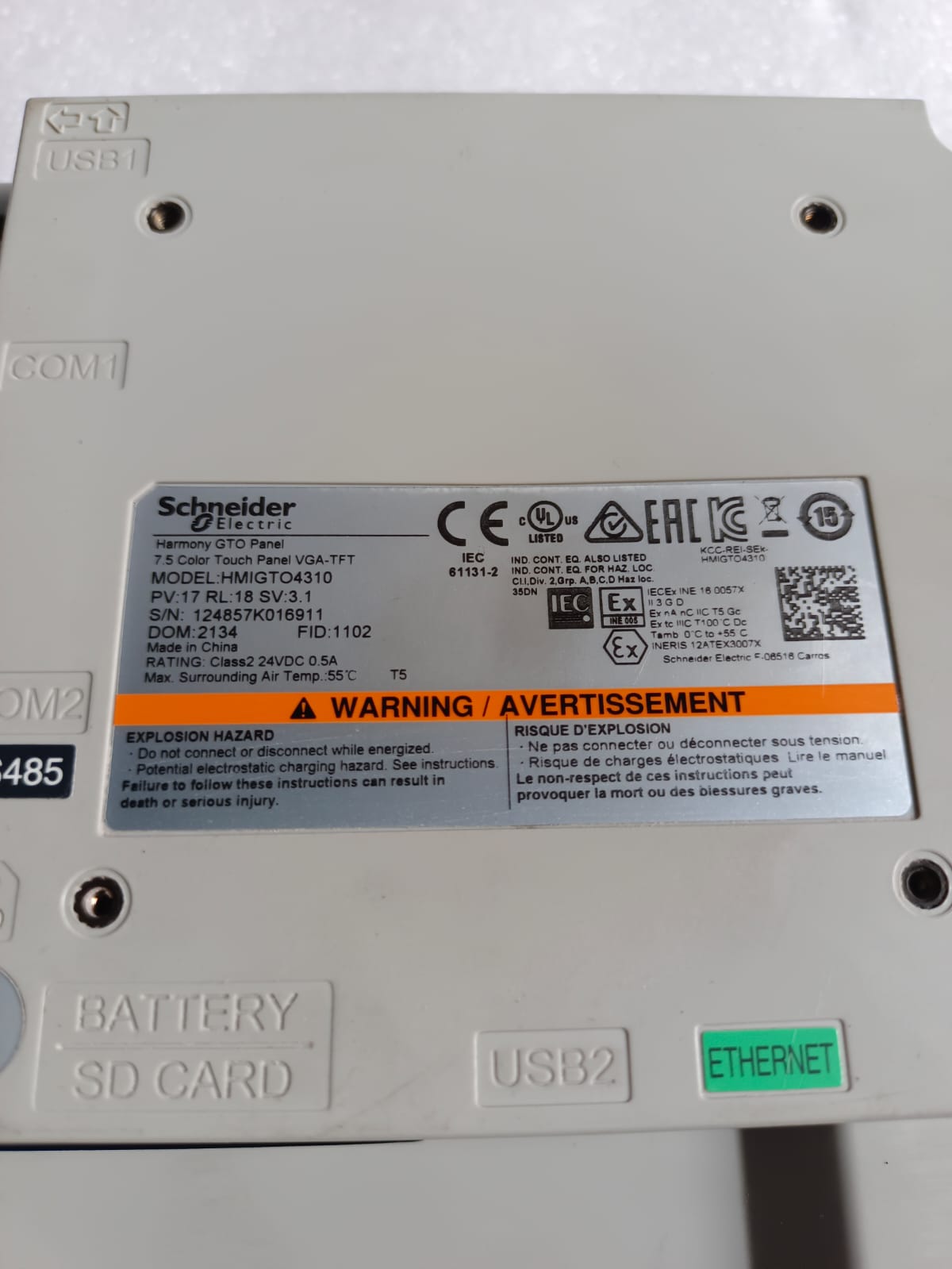 Schneider Electric HMIGTO4310 Magelis GTO Advanced HMI Touch Panel – 5.7” TFT Display, Industrial Automation Interface thumbnail 4