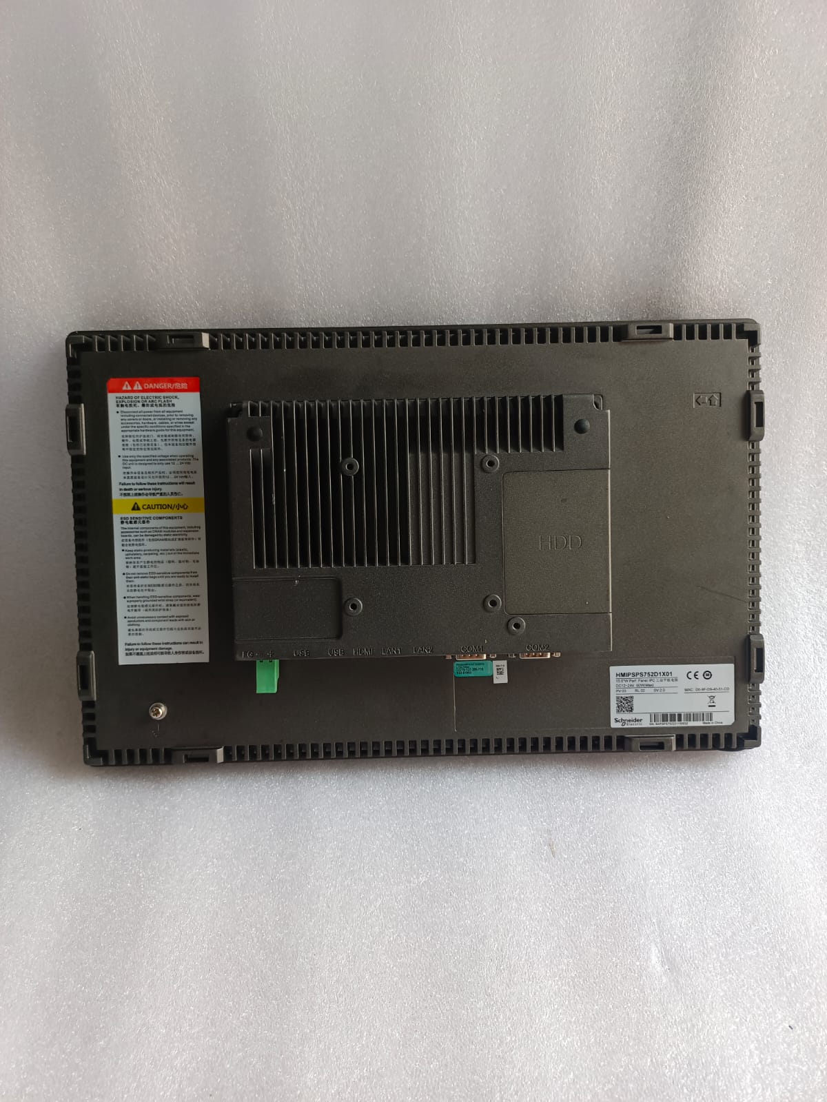 Schneider Electric HMIPSPS752D1X01 Industrial Power Supply | Reliable HMI Power Module for Automation Systems thumbnail 4