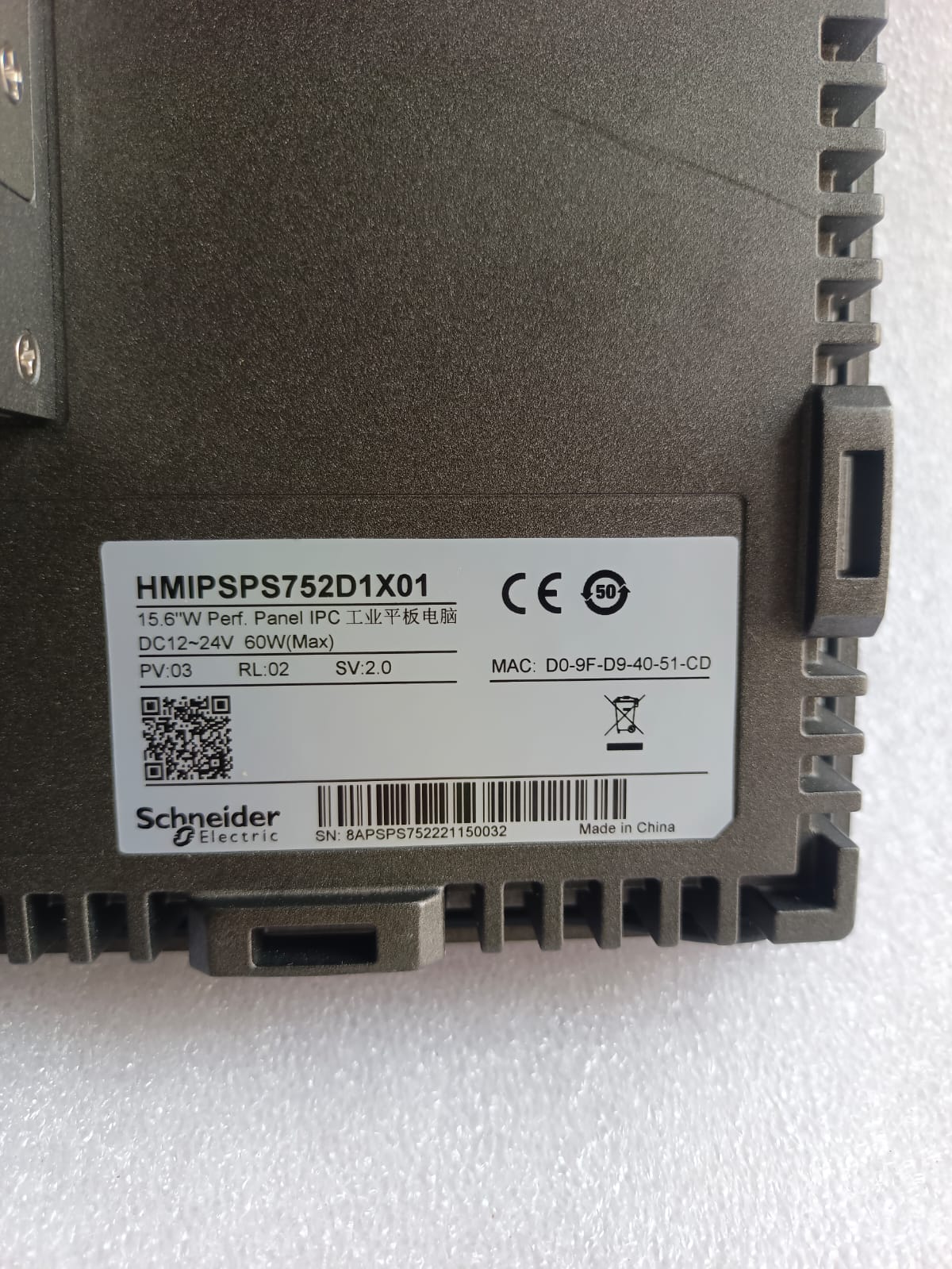 Schneider Electric HMIPSPS752D1X01 Industrial Power Supply | Reliable HMI Power Module for Automation Systems thumbnail 7