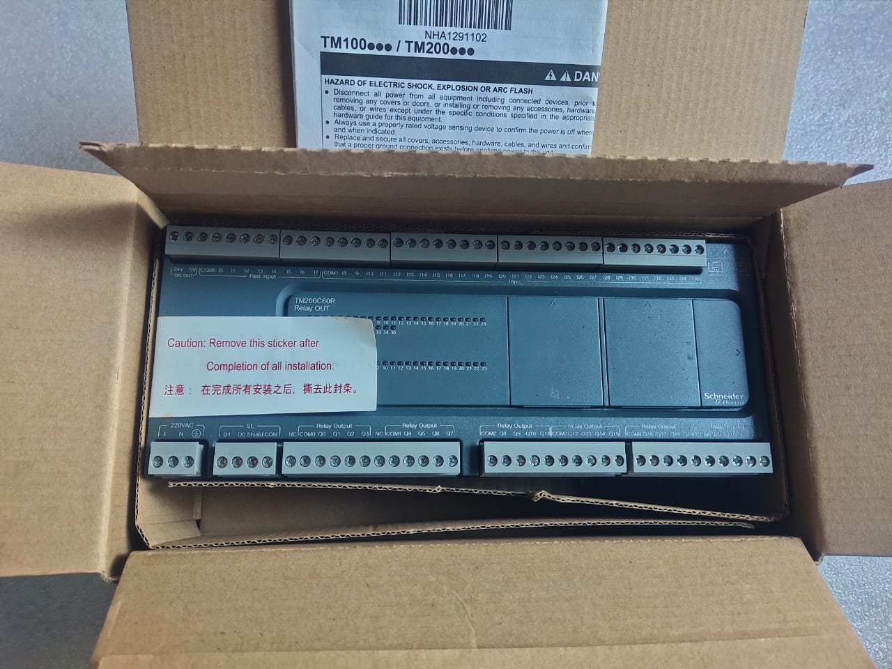 Schneider Electric TM200C60R Modicon M200 PLC Controller 60 I/O 220VAC Relay Output Industrial Automation Controller thumbnail 3