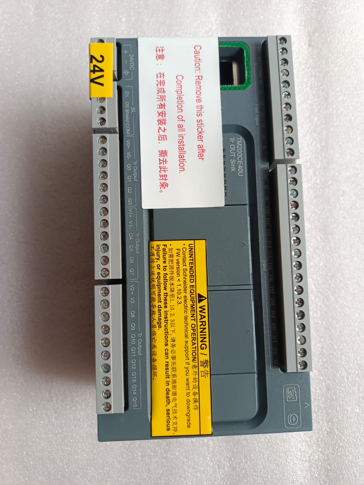 Schneider Electric TM200CE40U Modicon M200 PLC Controller 40 I/O 24VDC Transistor Sink Output with Ethernet Communication thumbnail 6