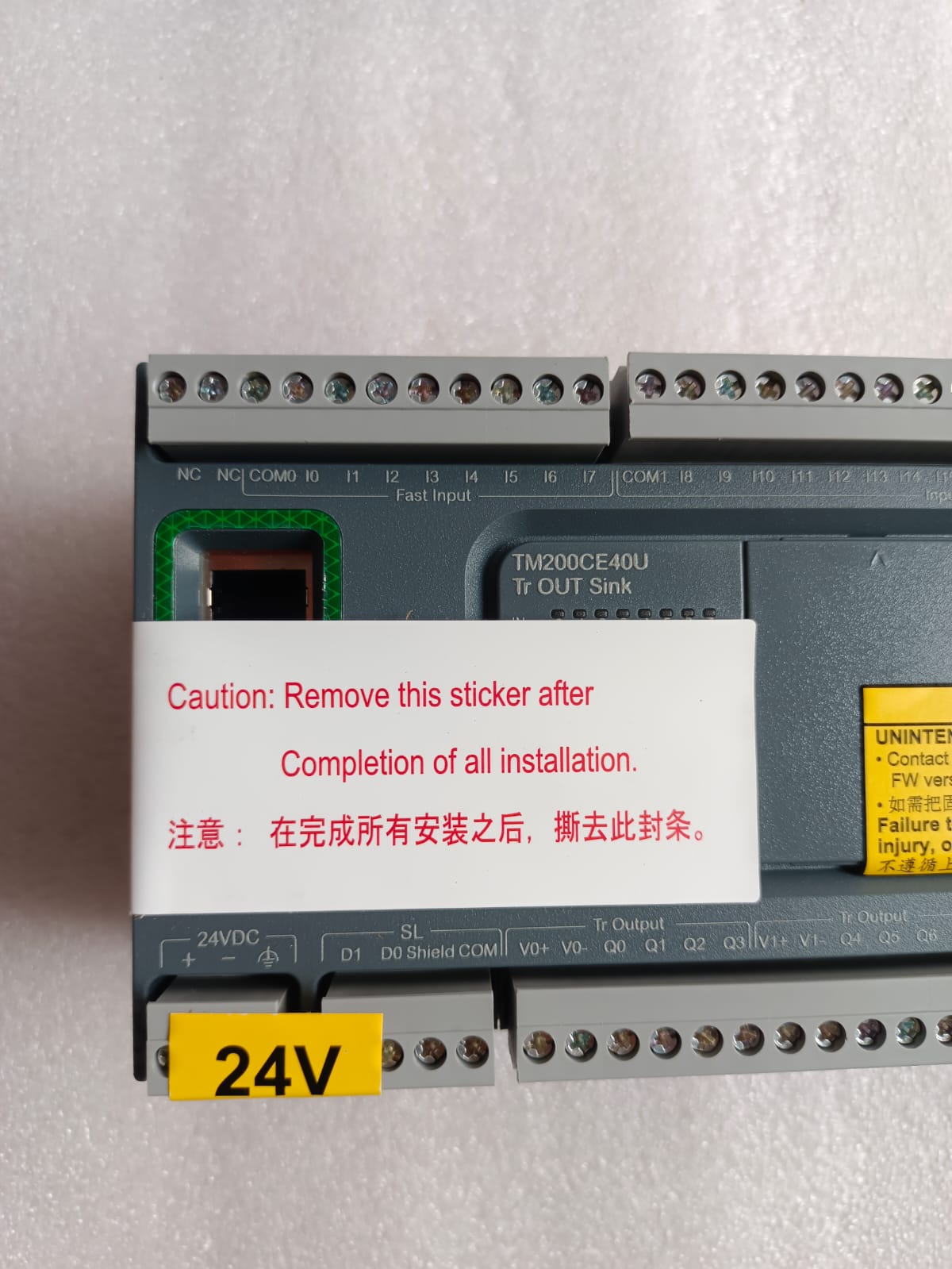 Schneider Electric TM200CE40U Modicon M200 PLC Controller 40 I/O 24VDC Transistor Sink Output with Ethernet Communication thumbnail 7