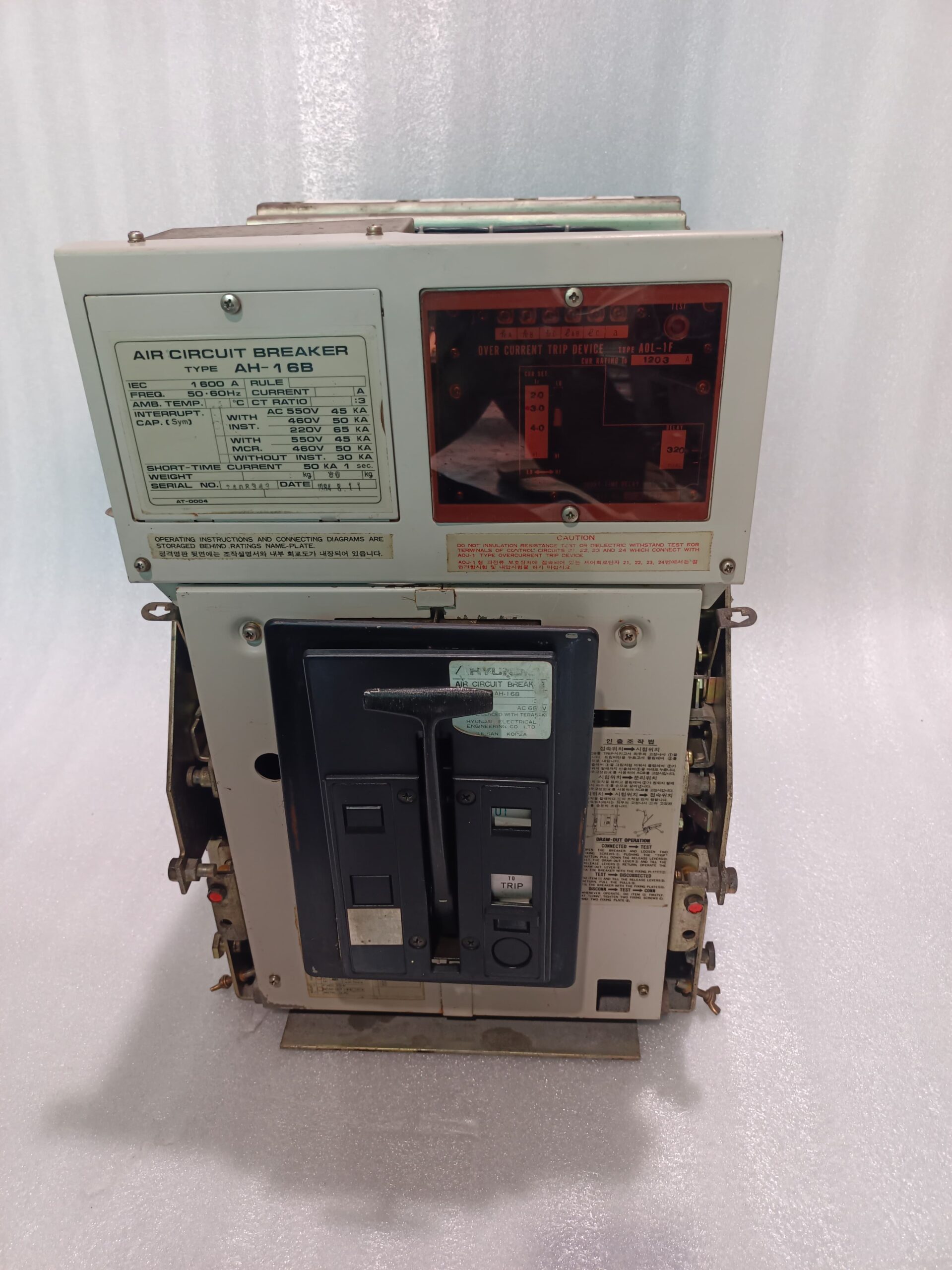 Terasaki TERASAKI AH-16B Air Circuit Breaker (ACB) | Heavy Duty Industrial Power Protection Breaker thumbnail 3