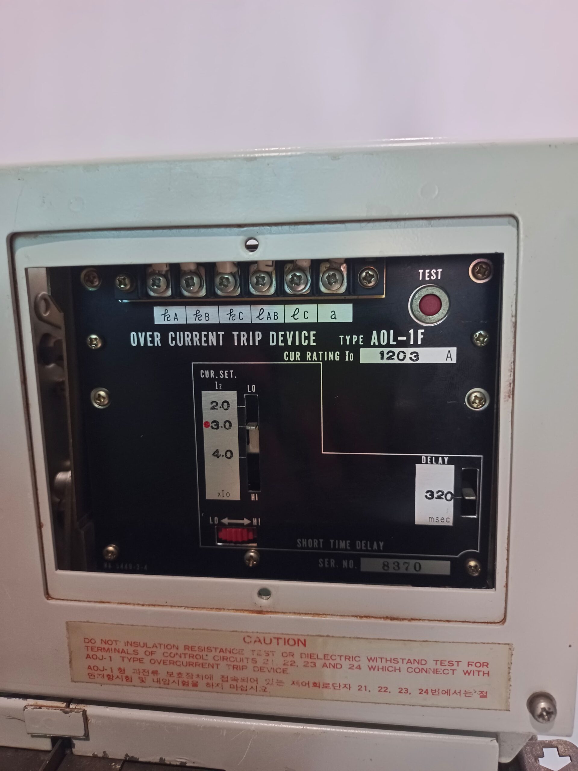 Terasaki TERASAKI AH-16B Air Circuit Breaker (ACB) | Heavy Duty Industrial Power Protection Breaker thumbnail 8