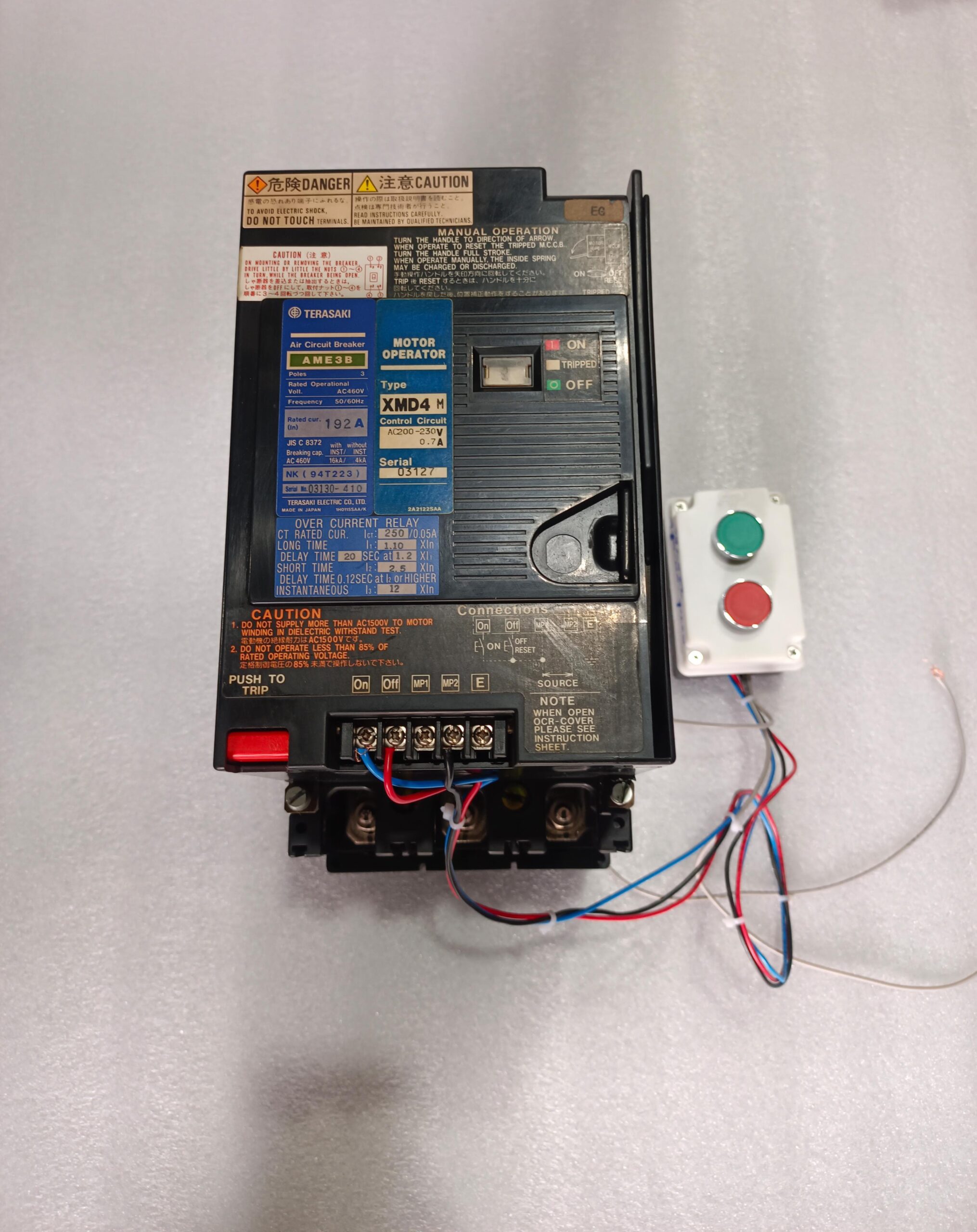 TERASAKI AME3B Air Circuit Breaker 250A 3 Pole with XMD4M Motor Operator | AC 200-220V ACB Power Distribution Solution thumbnail 7
