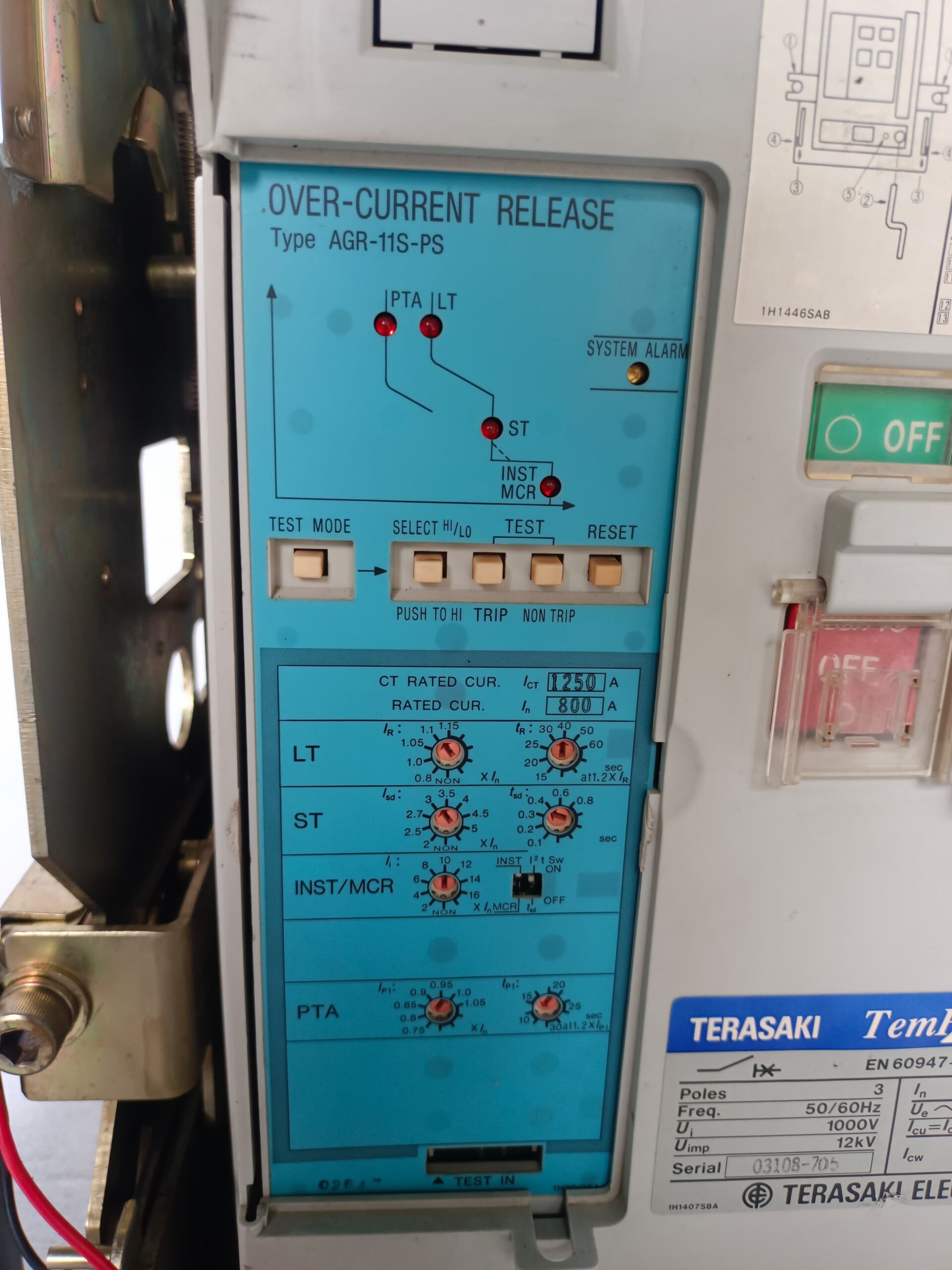 TERASAKI AR212S TEMPOWER2 AIR CIRCUIT BREAKER | HIGH PERFORMANCE ACB FOR INDUSTRIAL POWER DISTRIBUTION | 3 POLE  AVAILABLE thumbnail 4