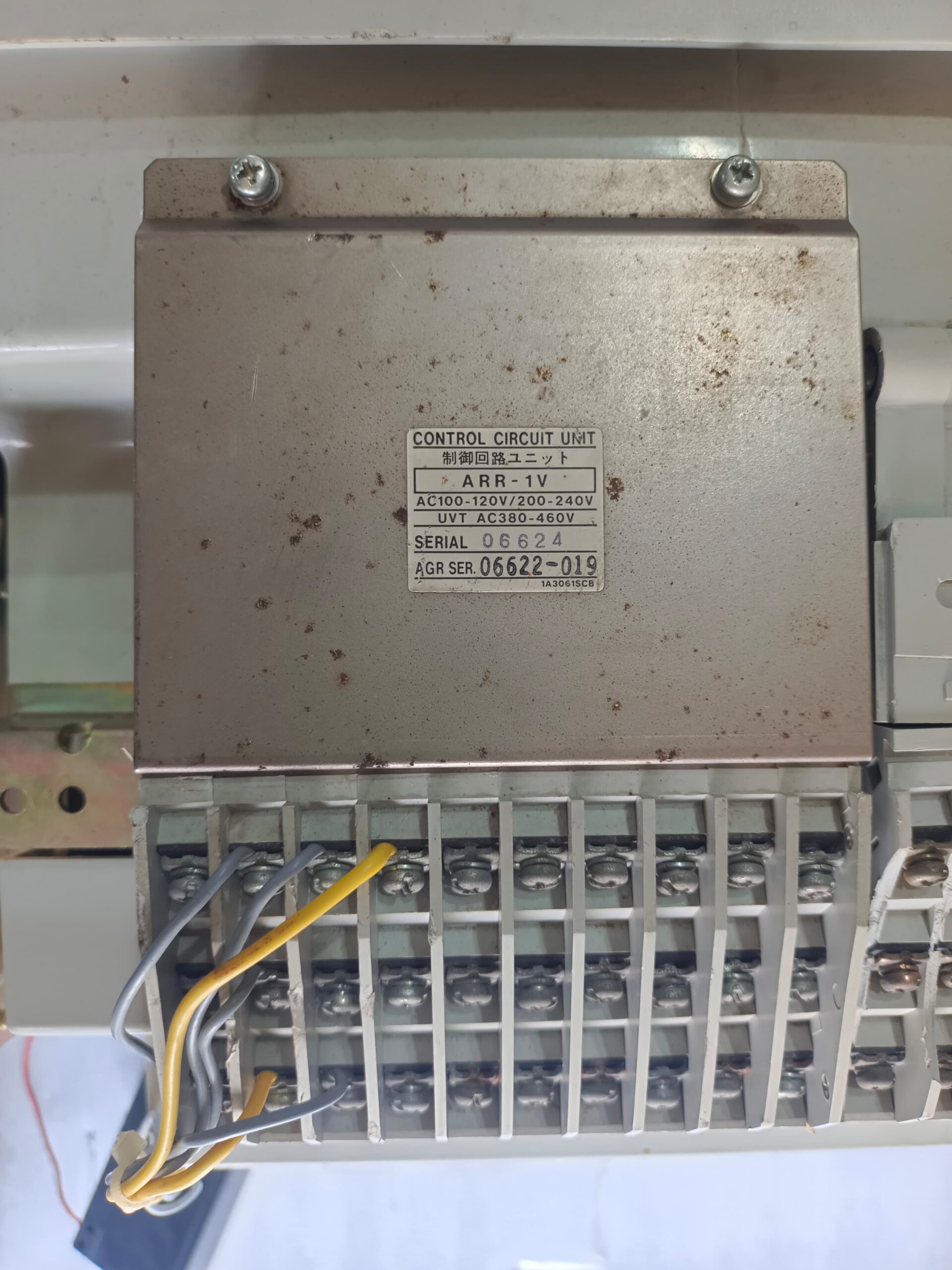 TERASAKI AR212S TEMPOWER2 AIR CIRCUIT BREAKER | HIGH PERFORMANCE ACB FOR INDUSTRIAL POWER DISTRIBUTION | 3 POLE  AVAILABLE thumbnail 9