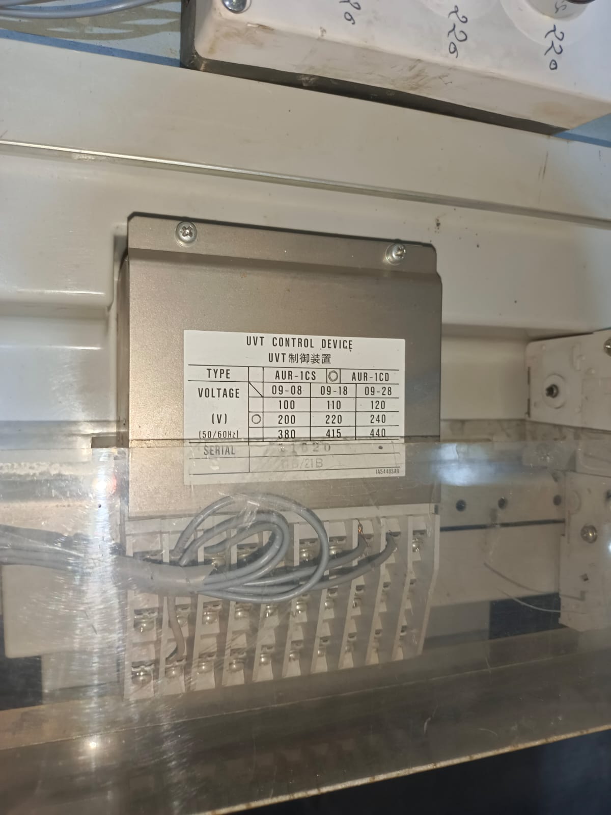 TERASAKI TemPower2 AR332S Air Circuit Breaker 3200A 3 Pole | Industrial Low Voltage ACB for Power Distribution thumbnail 2