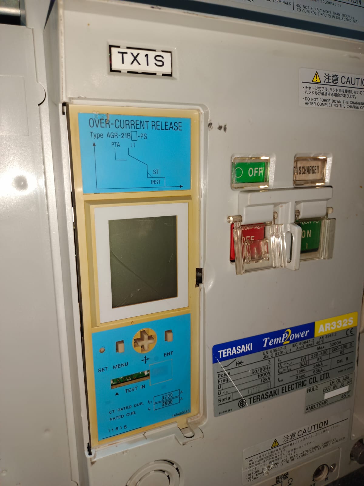 TERASAKI TemPower2 AR332S Air Circuit Breaker 3200A 3 Pole | Industrial Low Voltage ACB for Power Distribution thumbnail 3