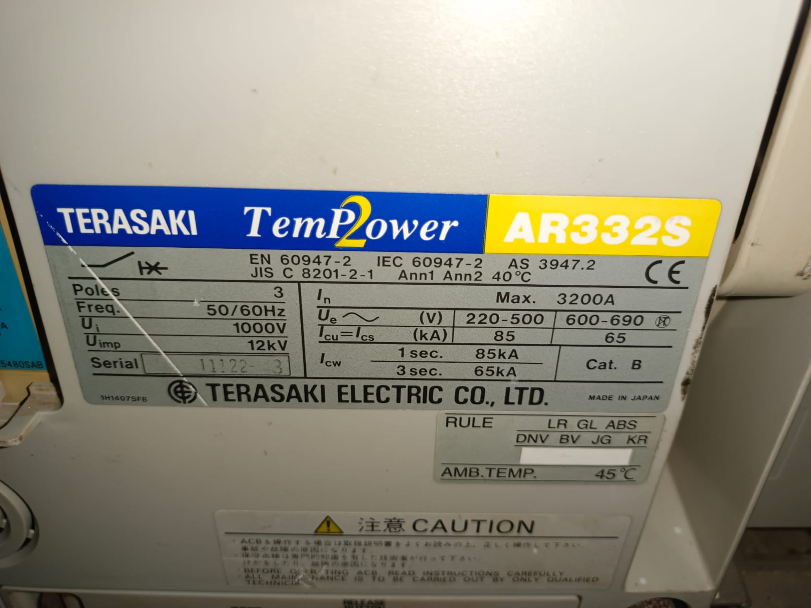 TERASAKI TemPower2 AR332S Air Circuit Breaker 3200A 3 Pole | Industrial Low Voltage ACB for Power Distribution thumbnail 9