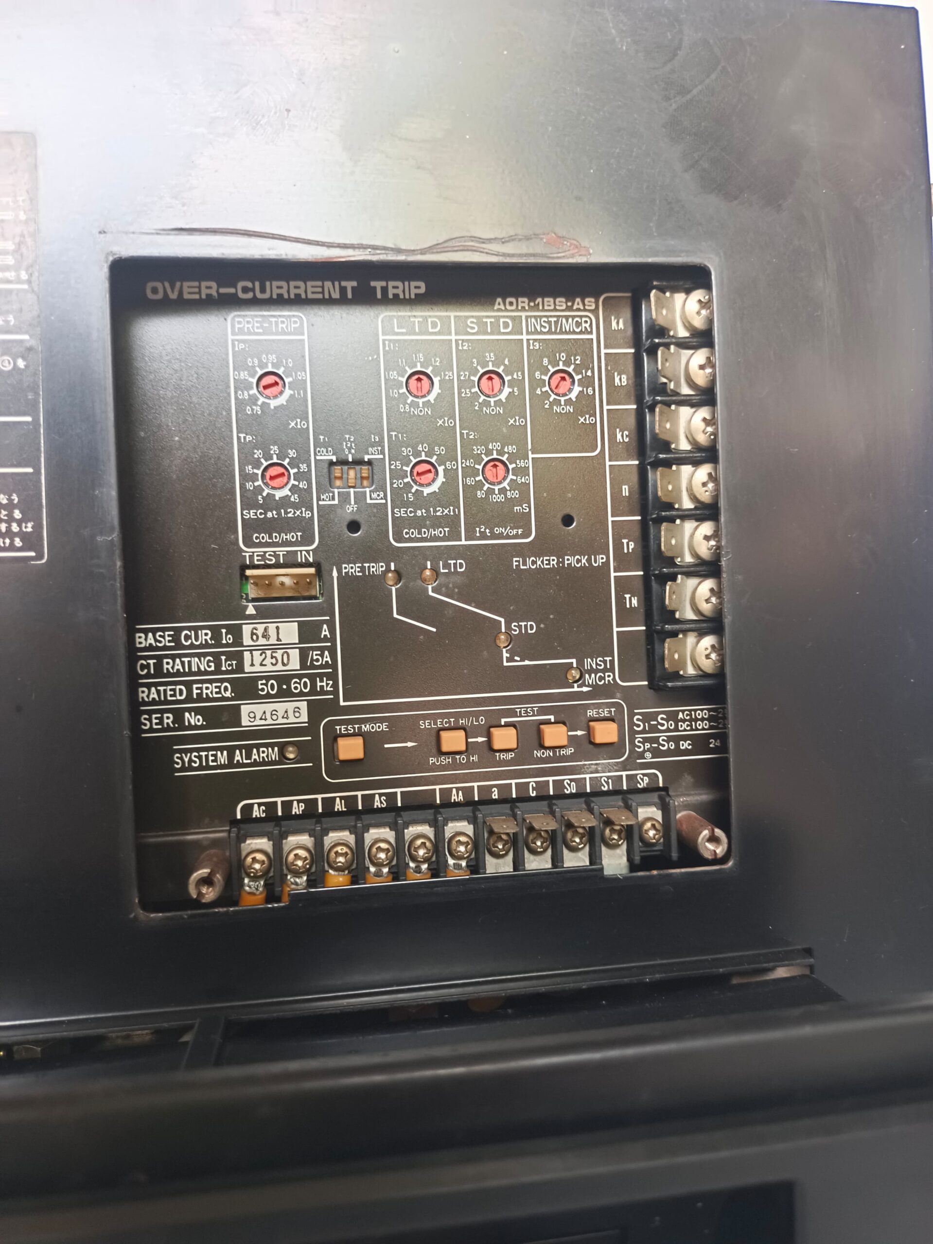Terasaki Electric AT12 TemPower Air Circuit Breaker (ACB) – High Performance Power Protection Solution thumbnail 3