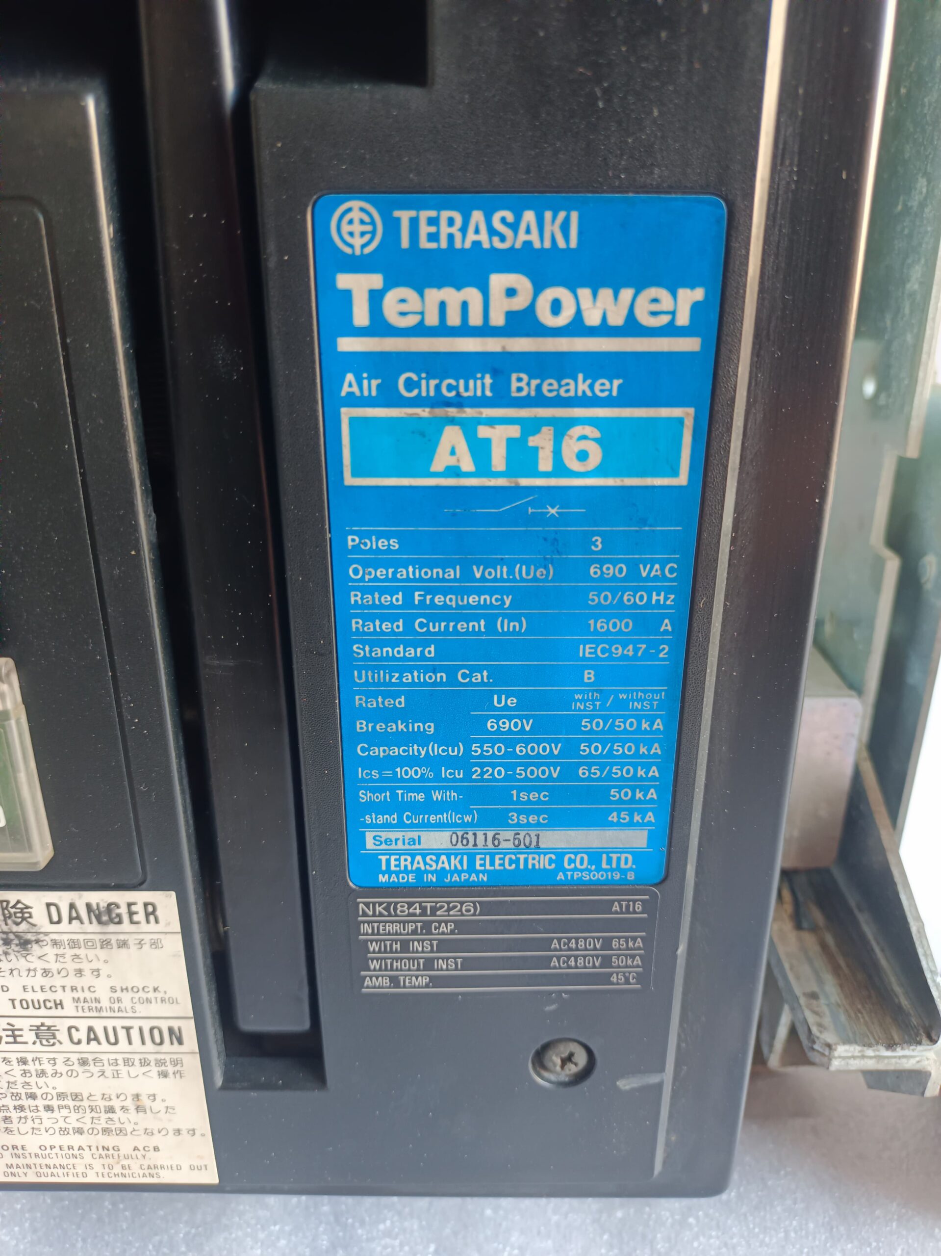 Terasaki AT16 Air Circuit Breaker TemPower 1600A 3 Pole Automatic (EDO) UVT 110V AC | High Performance ACB for Industrial Power Distribution thumbnail 4